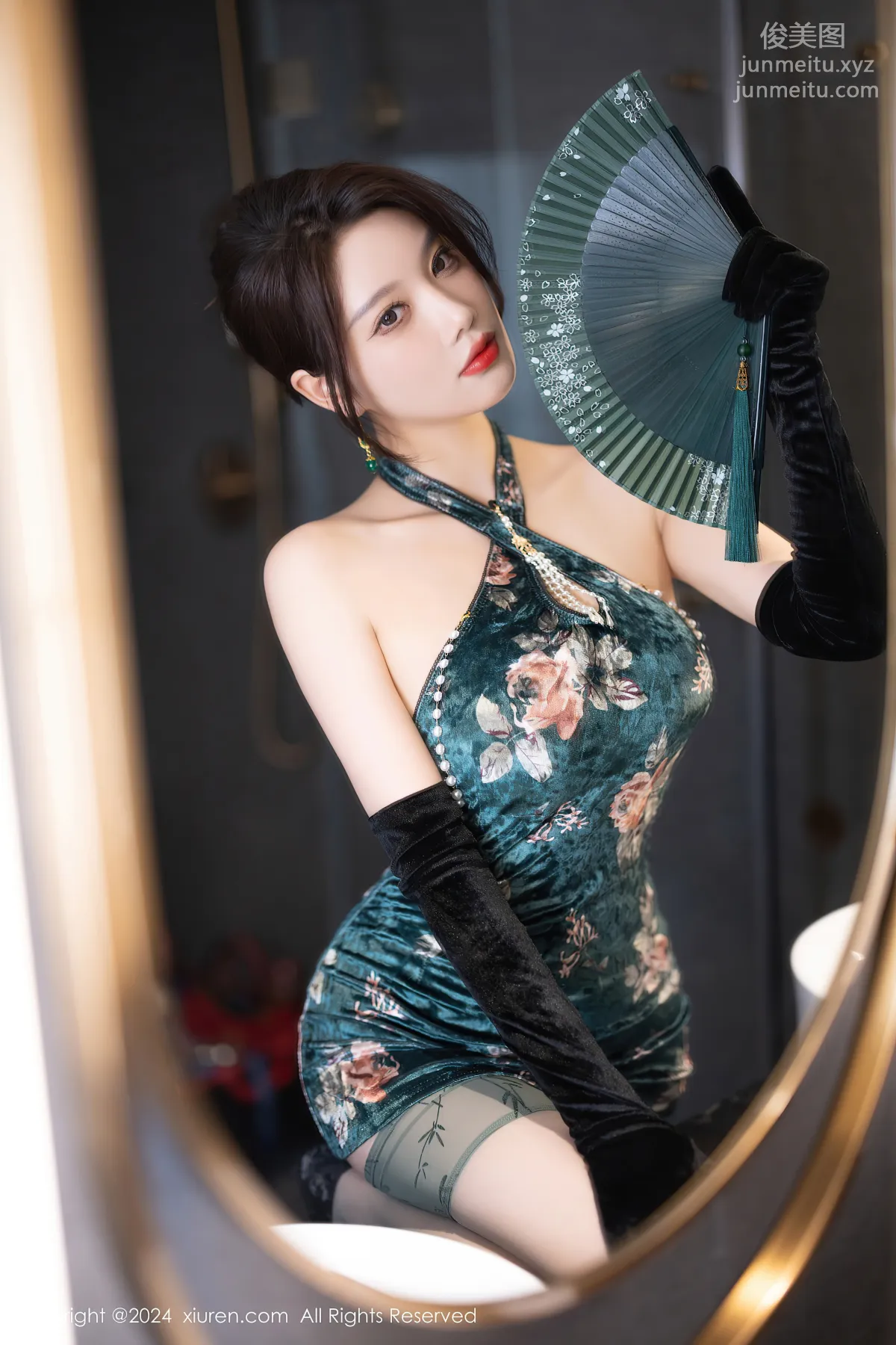 [XiuRen] 2024.09.14 NO.9165 Yang Chenchen Yome photo 8