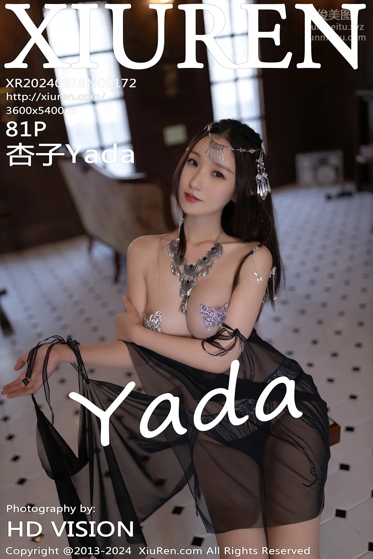[Xiuren秀人網]2024.09.18 NO.9172 杏子Yada 82