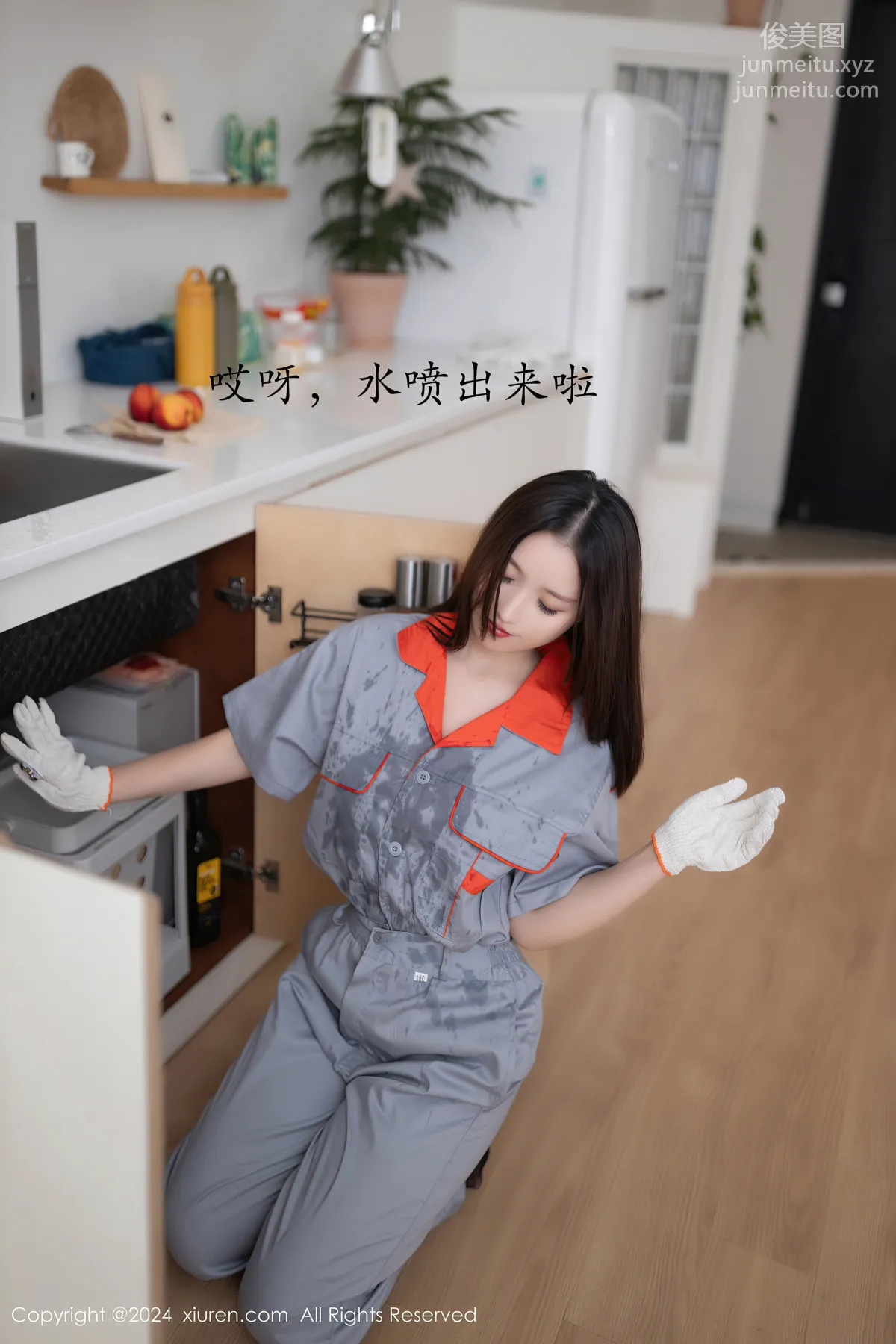 [Xiuren秀人網]2024.09.25 NO.9207 杏子Yada 5