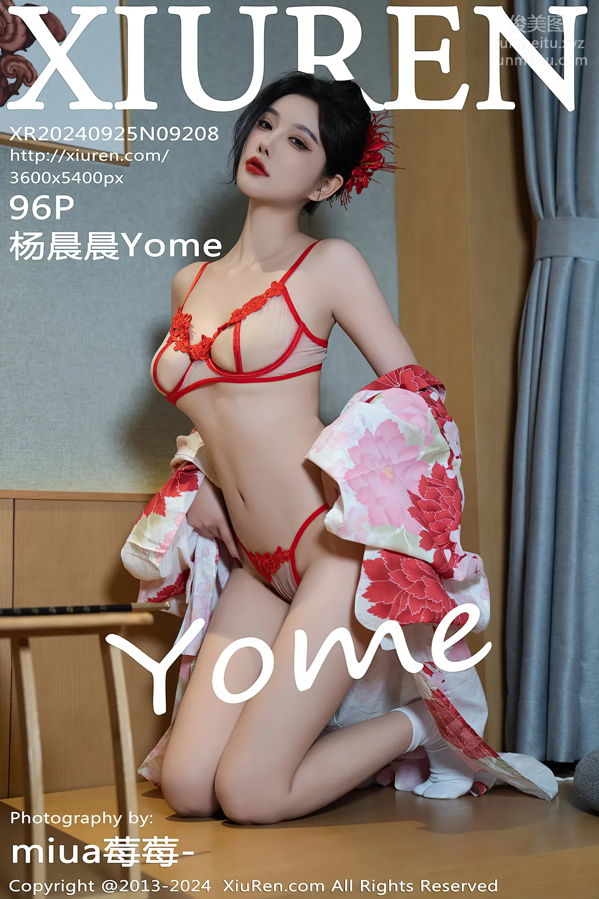 [XiuRen] 2024.09.25 NO.9208 Yang Chenchen Yome photo 97