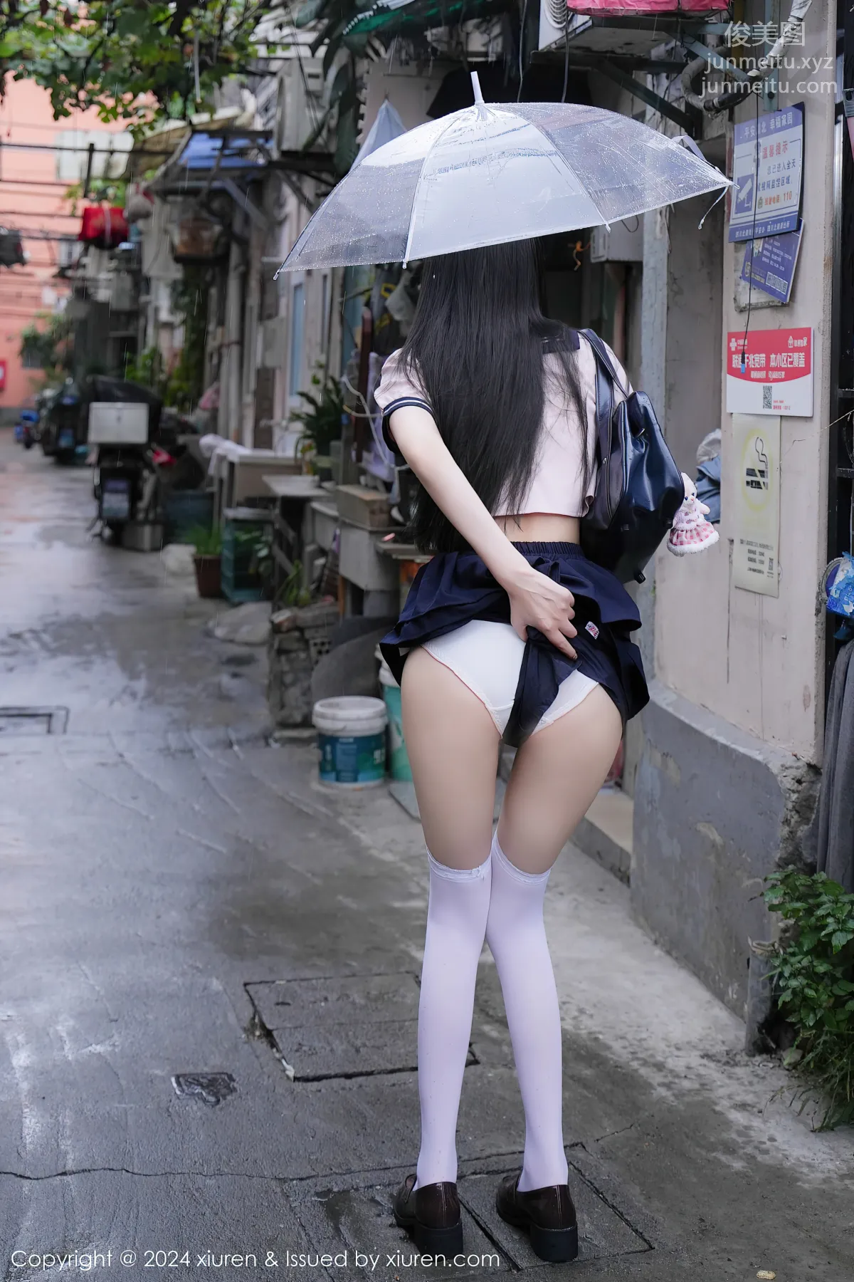 [Xiuren秀人網]2024.09.27 NO.9224 Erikaki 9