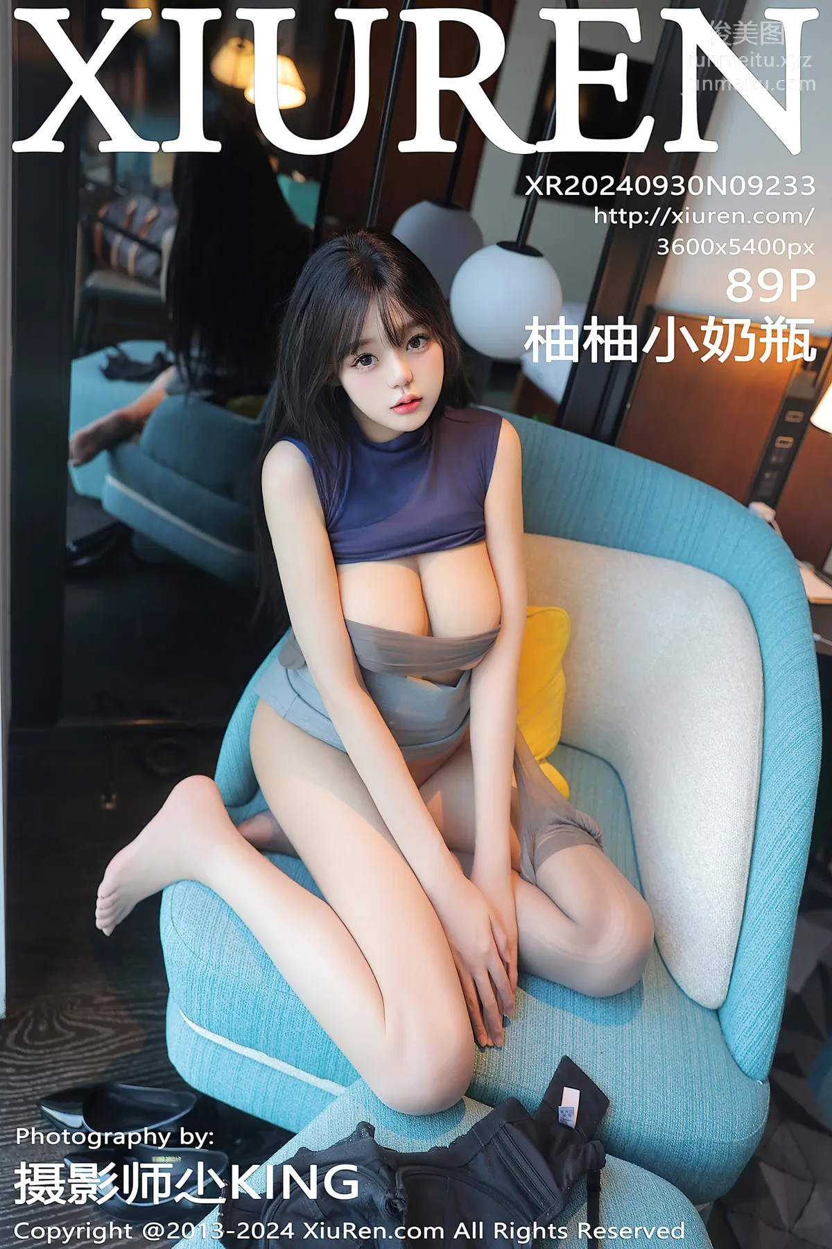 [Xiuren秀人網]2024.09.30 NO.9233 柚柚小奶瓶 90