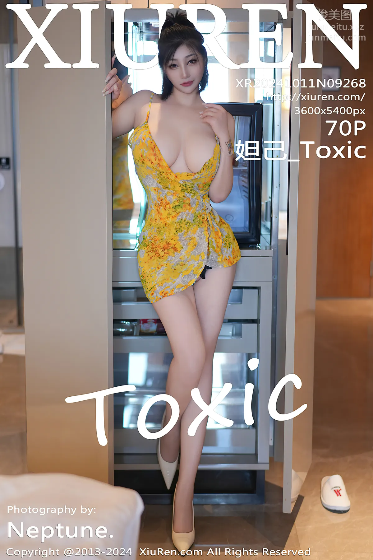 [XiuRen] 2024.10.11 NO.9268 Daji Toxic photo 71