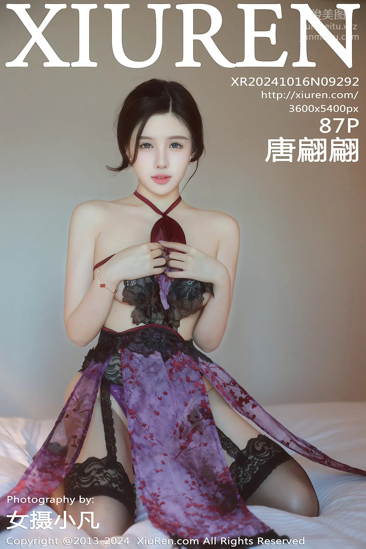 [Xiuren秀人網]2024.10.16 NO.9292 唐翩翩 73