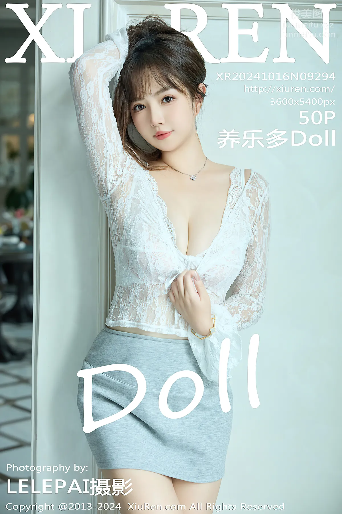 Yangleduo DoDo: XiuRen No. 9294 photo 51