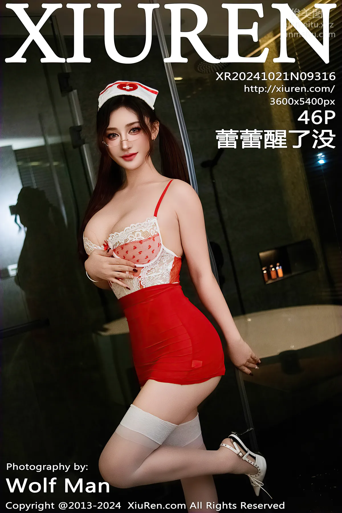 [Xiuren秀人網]2024.10.21 NO.9316 蕾蕾醒了沒 47