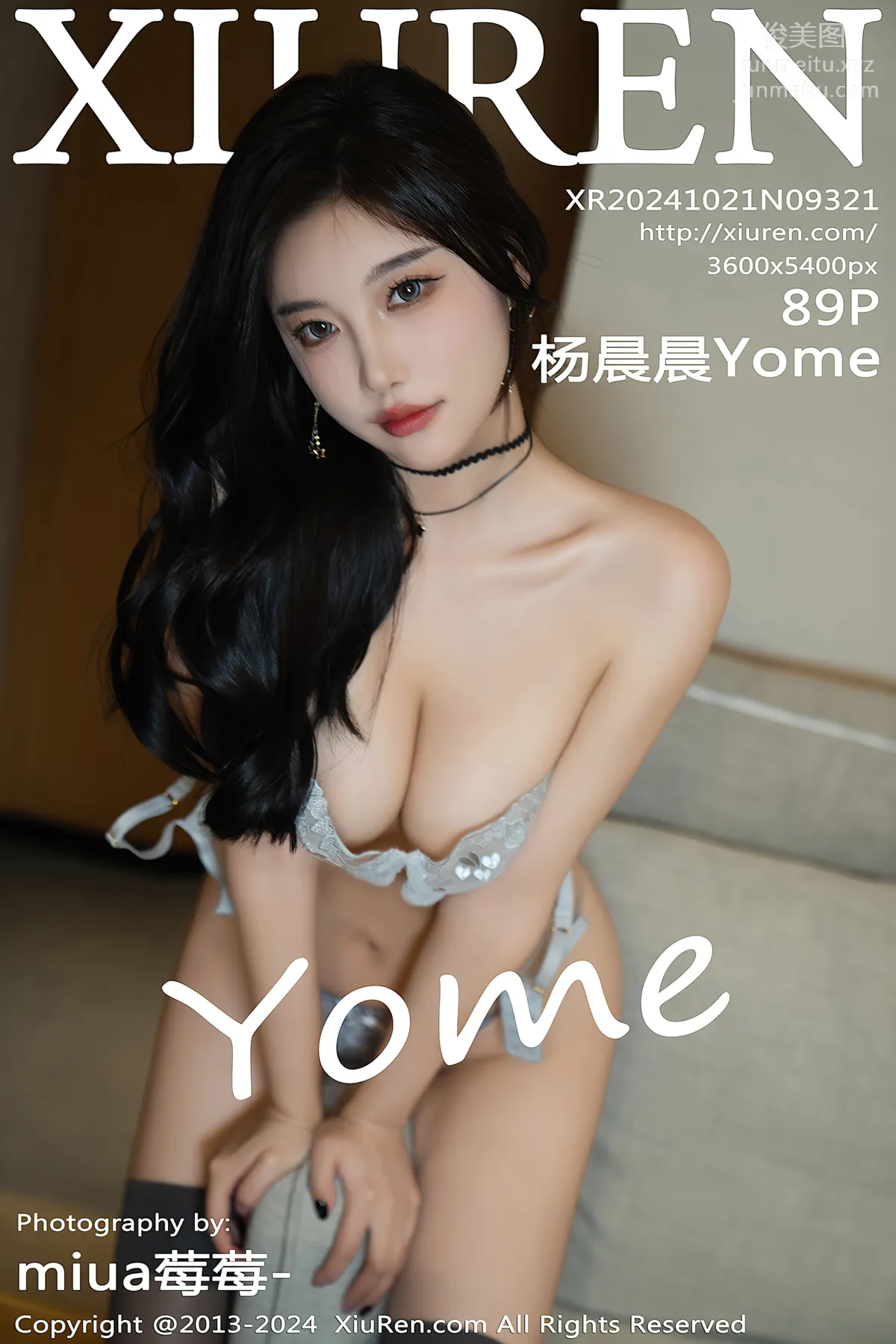 [XiuRen] 2024.10.21 NO.9321 Yang Chenchen Yome photo 90