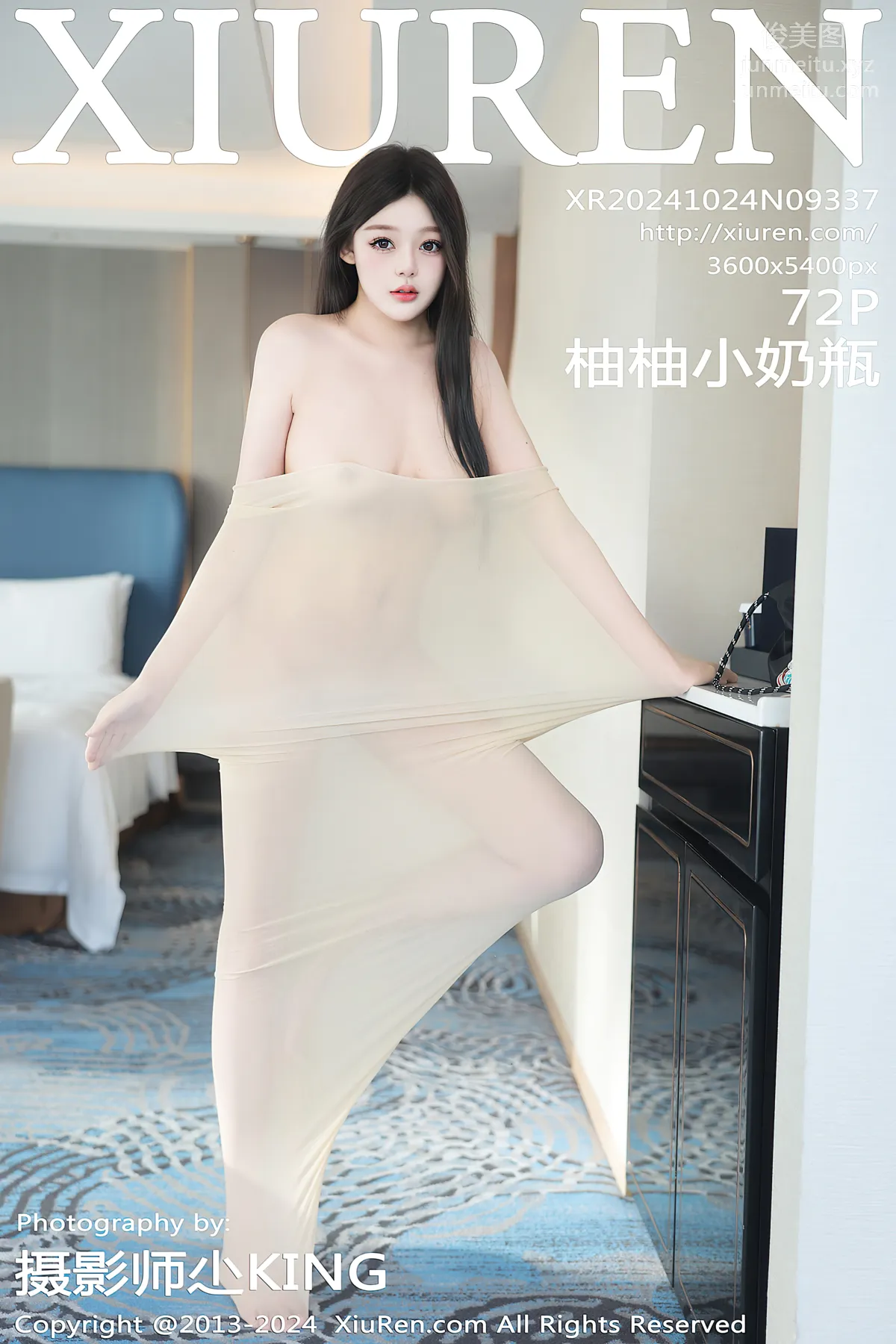 [Xiuren秀人網]2024.10.24 NO.9337 柚柚小奶瓶 72
