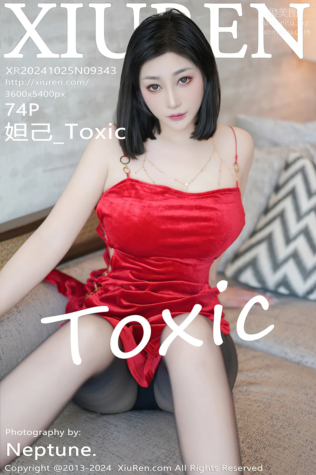 [XiuRen] 2024.10.25 NO.9343 Daji Toxic photo 75