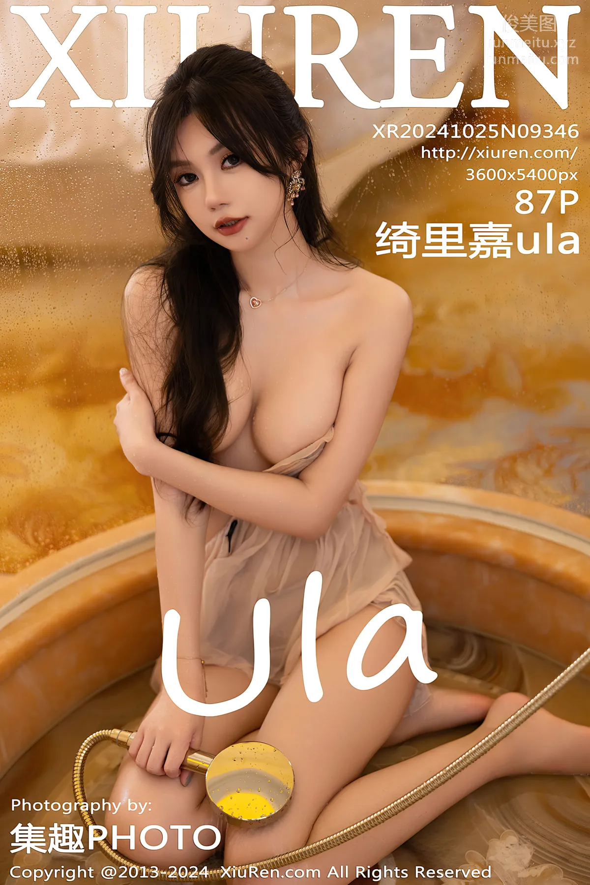 [XiuRen] 2024.10.25 NO.9346 Qi Lijia photo 88