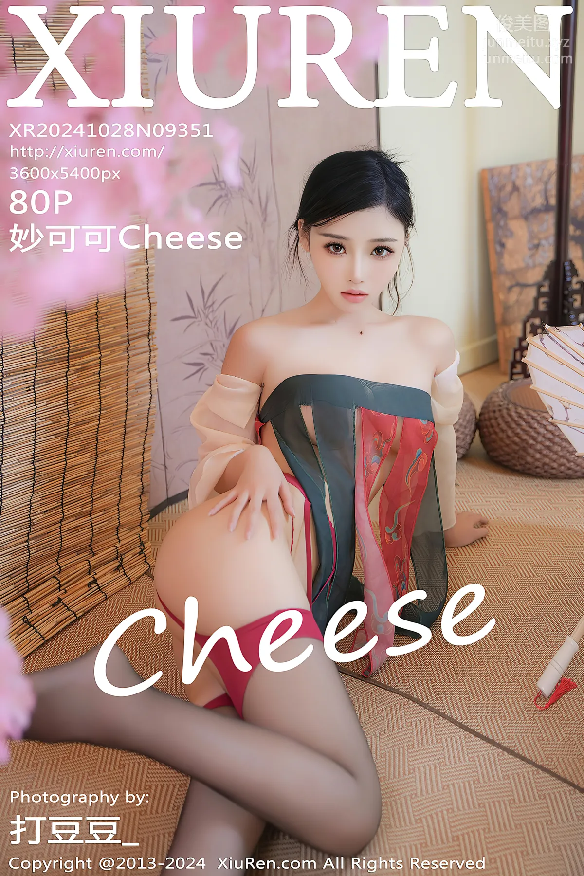 [Xiuren秀人網]2024.10.28 NO.9351 妙可可Cheese 78