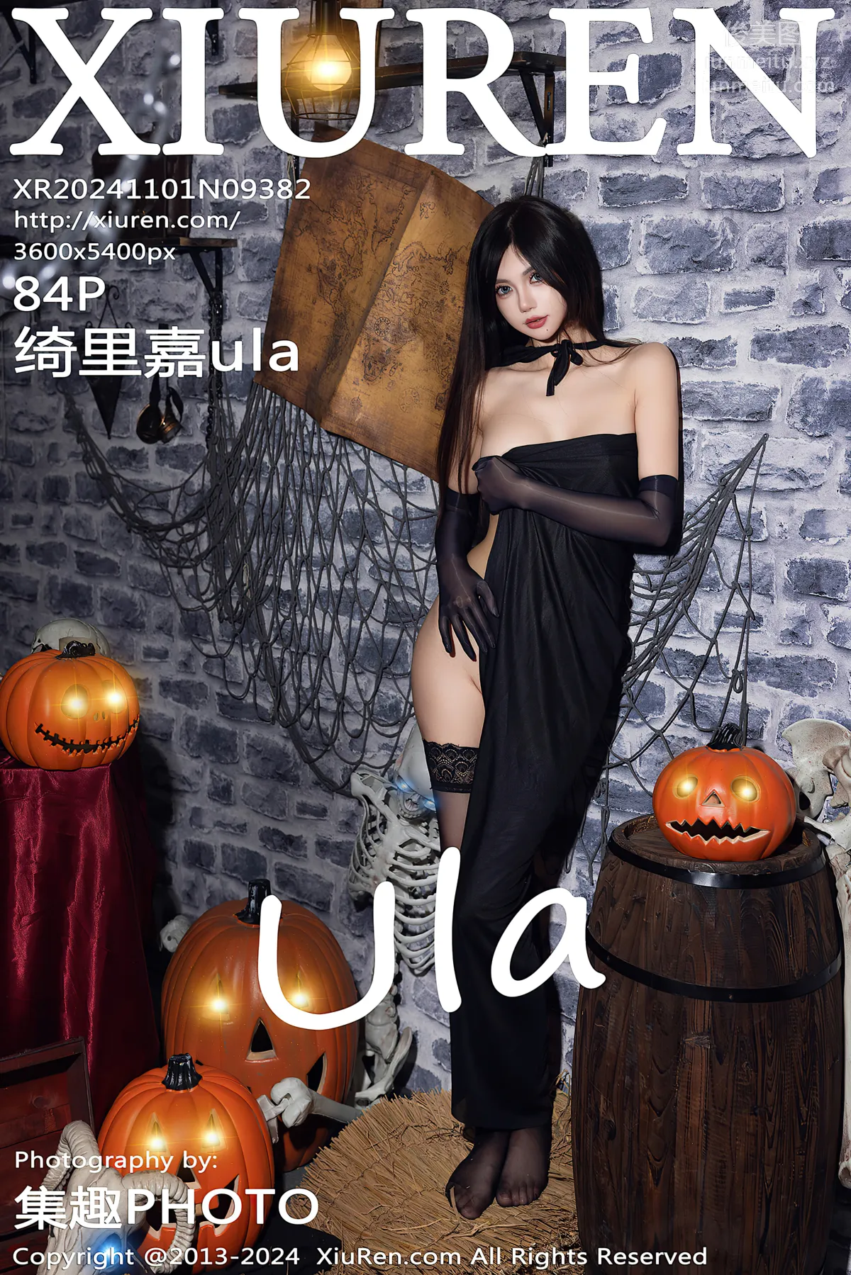 [Xiuren秀人網]2024.11.01 NO.9382 绮裡嘉ula 86