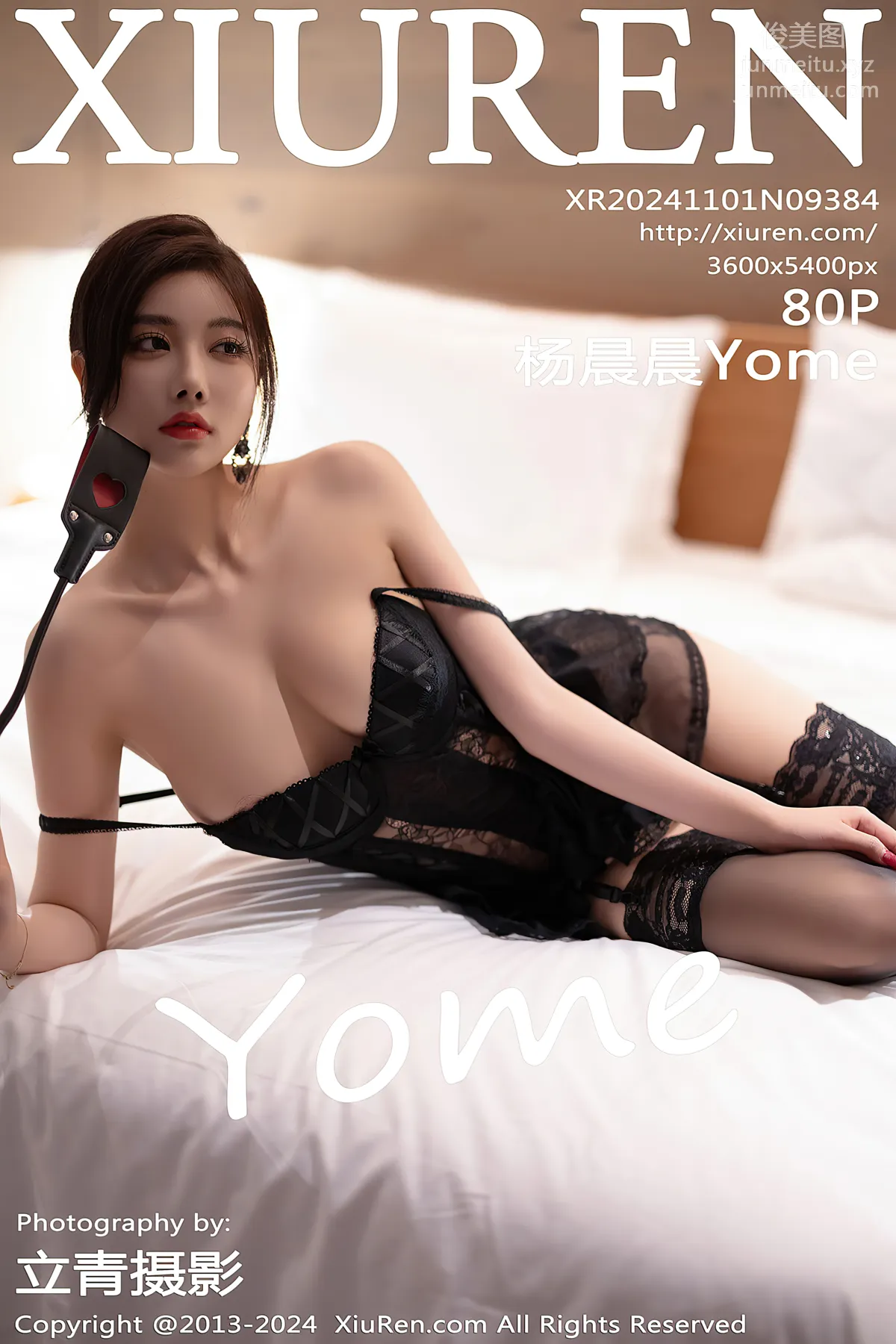 [XiuRen] 2024.11.01 NO.9384 Yang Chenchen Yome photo 82
