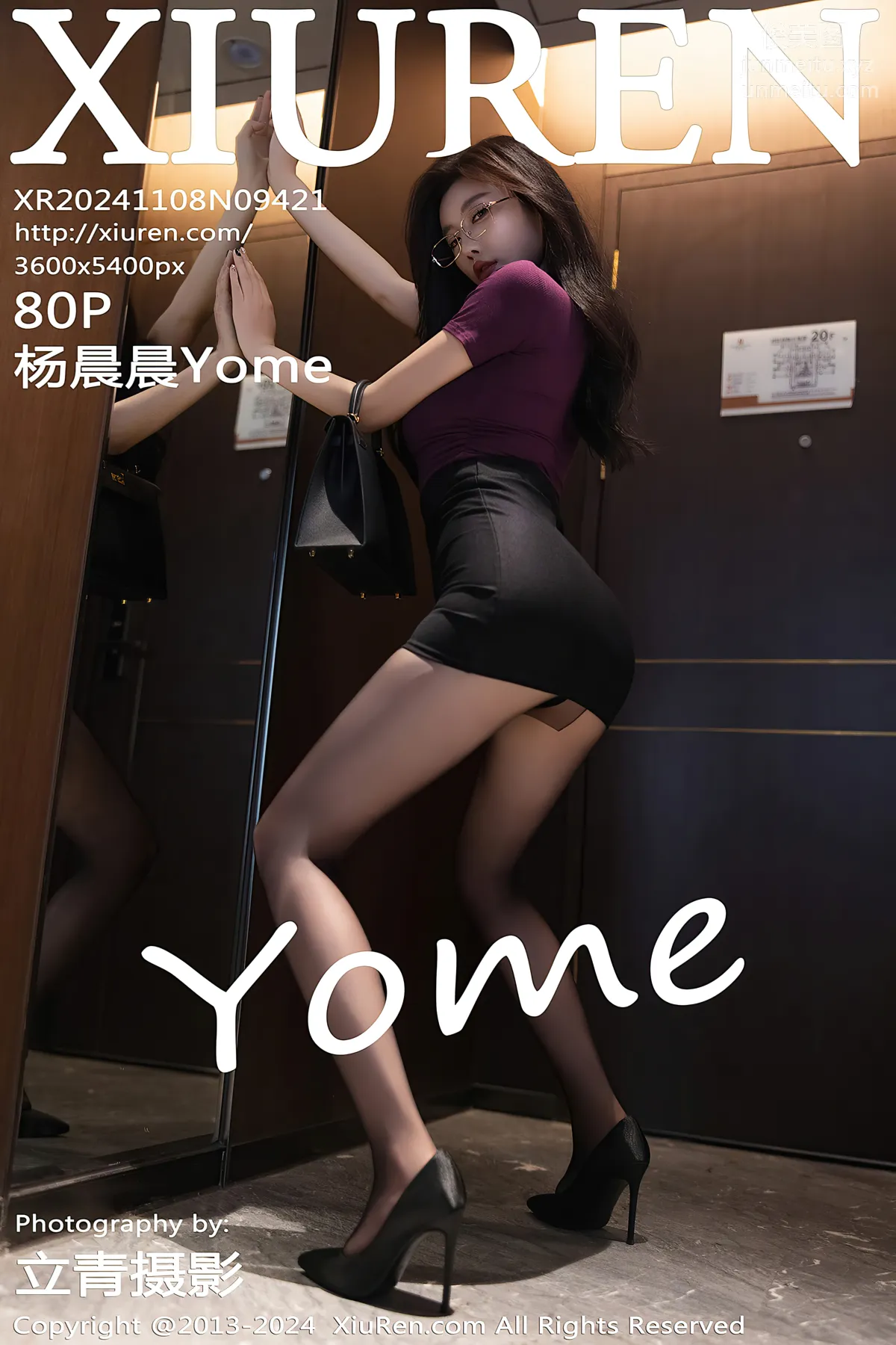 [XiuRen] 2024.11.08 NO.9421 Yang Chenchen Yome photo 81