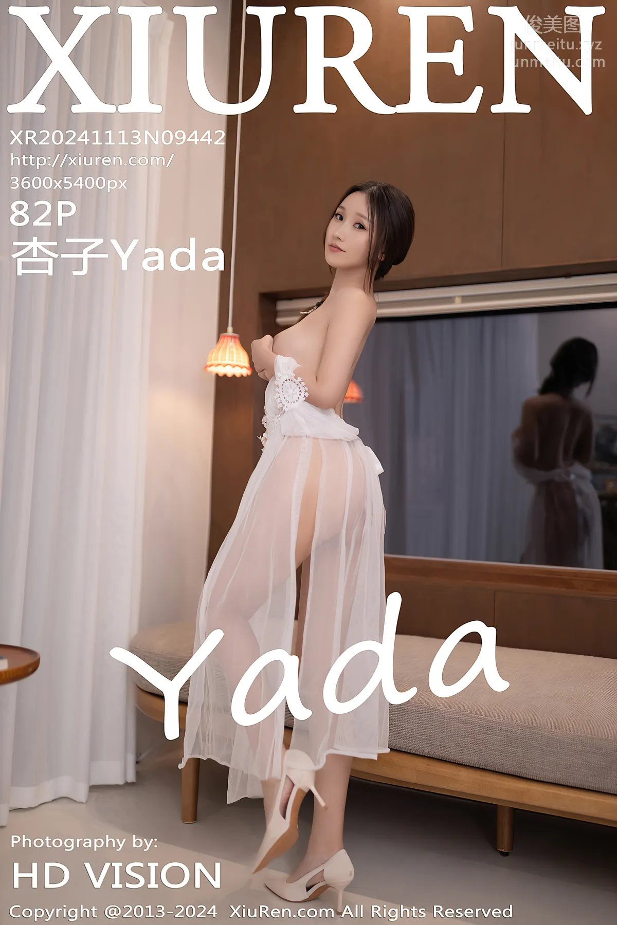 [Xiuren秀人網]2024.11.13 NO.9442 杏子Yada 83