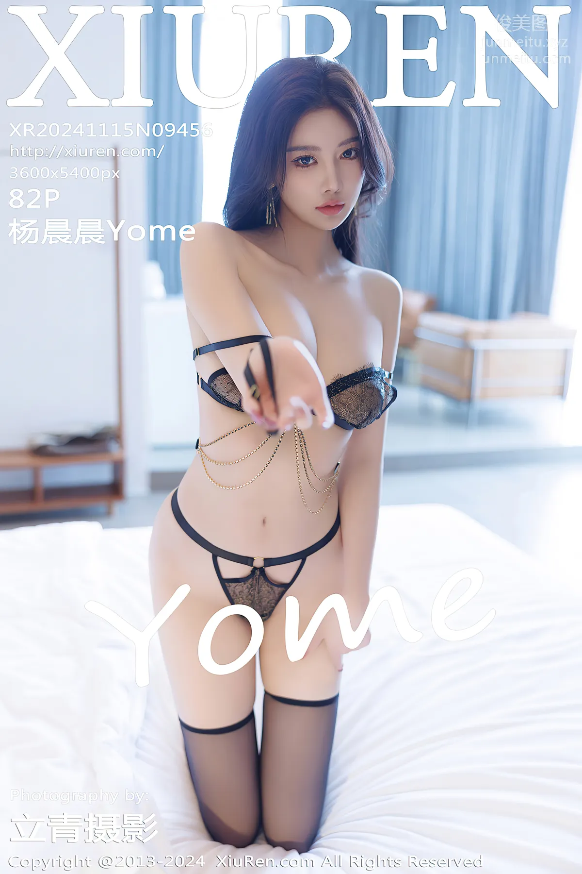 [XiuRen] 2024.11.15 NO.9456 Yang Chenchen Yome photo 83