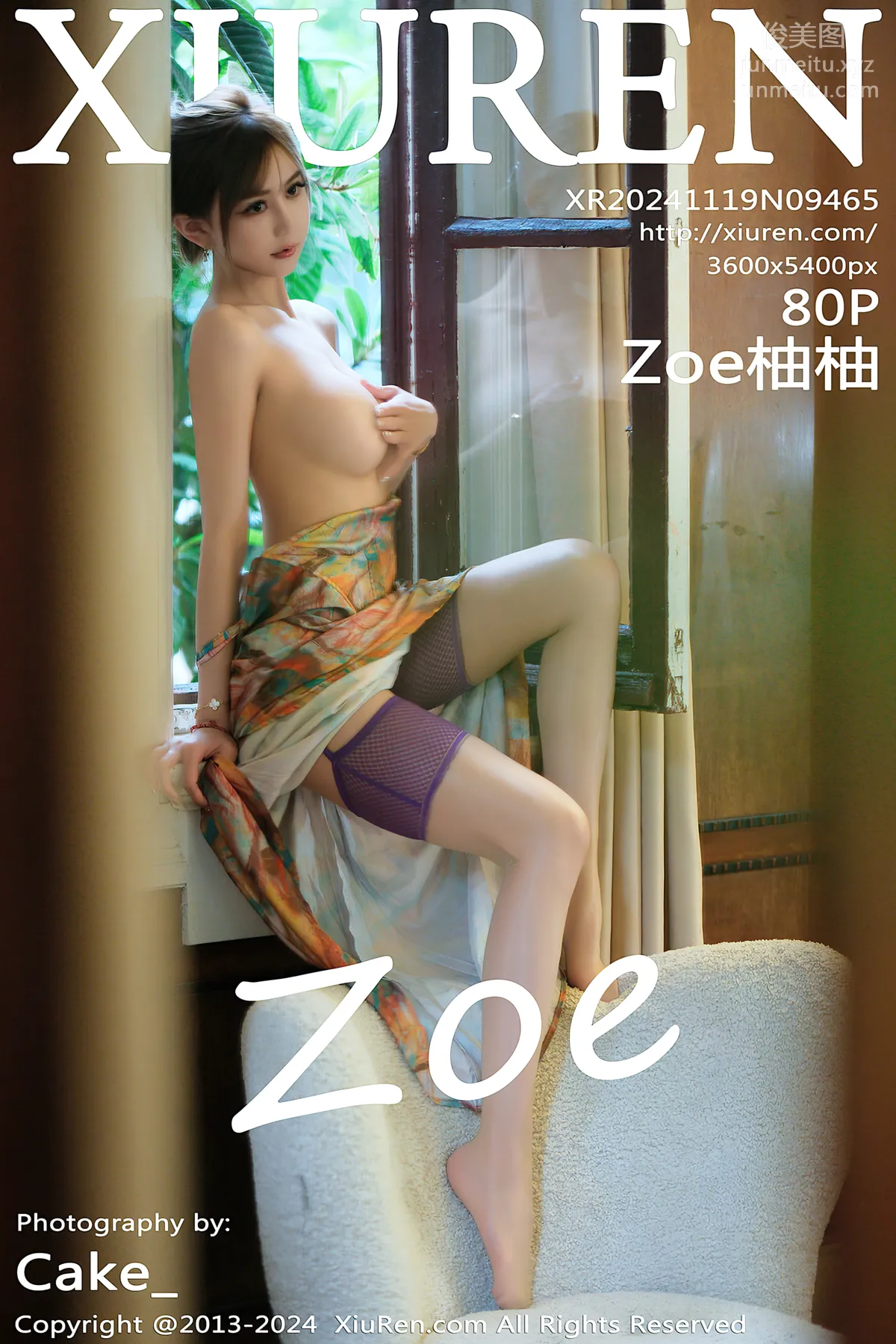 [Xiuren秀人網]2024.11.19 NO.9465 Zoe柚柚 81