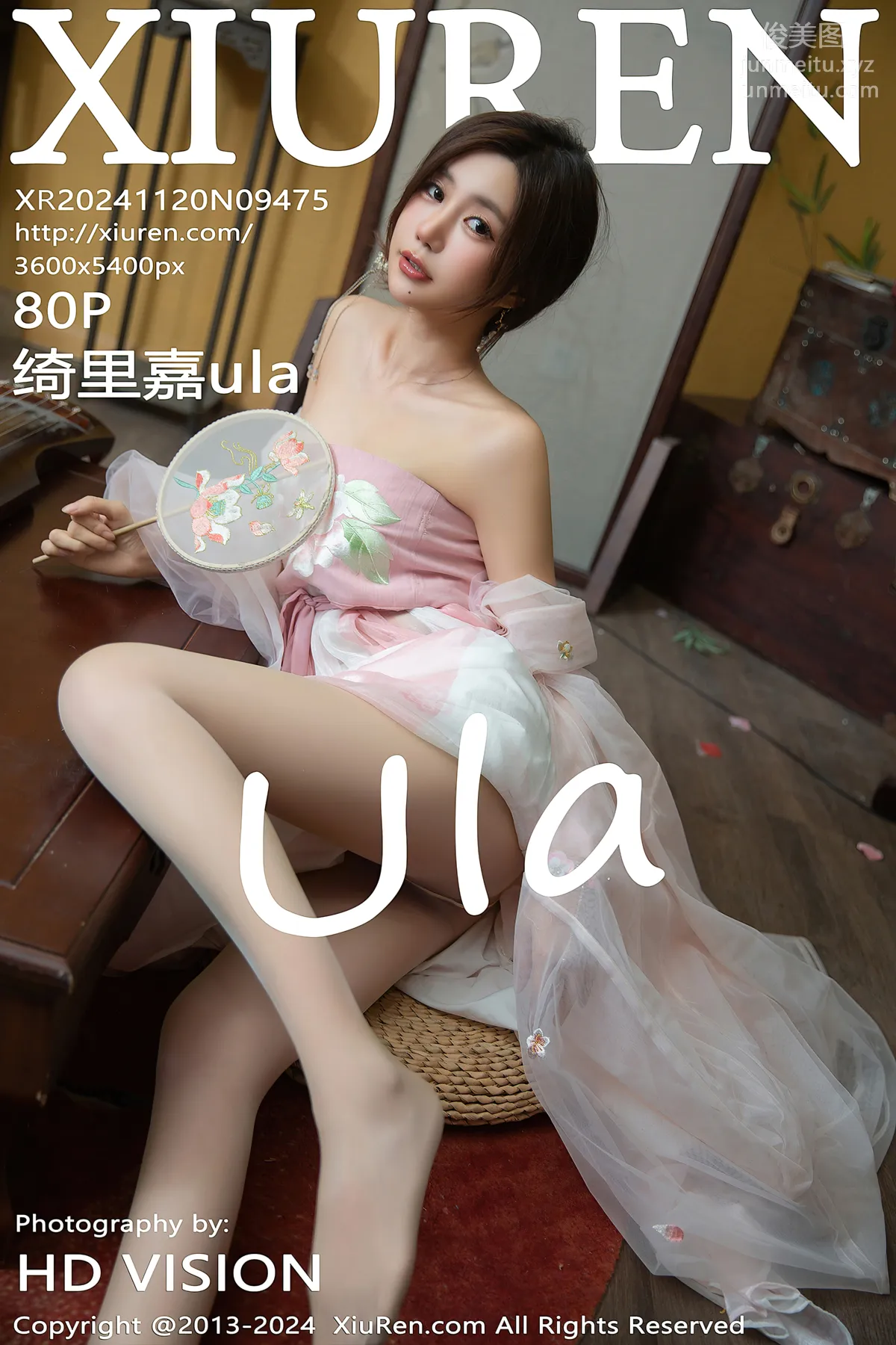[Xiuren秀人網]2024.11.20 NO.9475 绮裡嘉ula 81