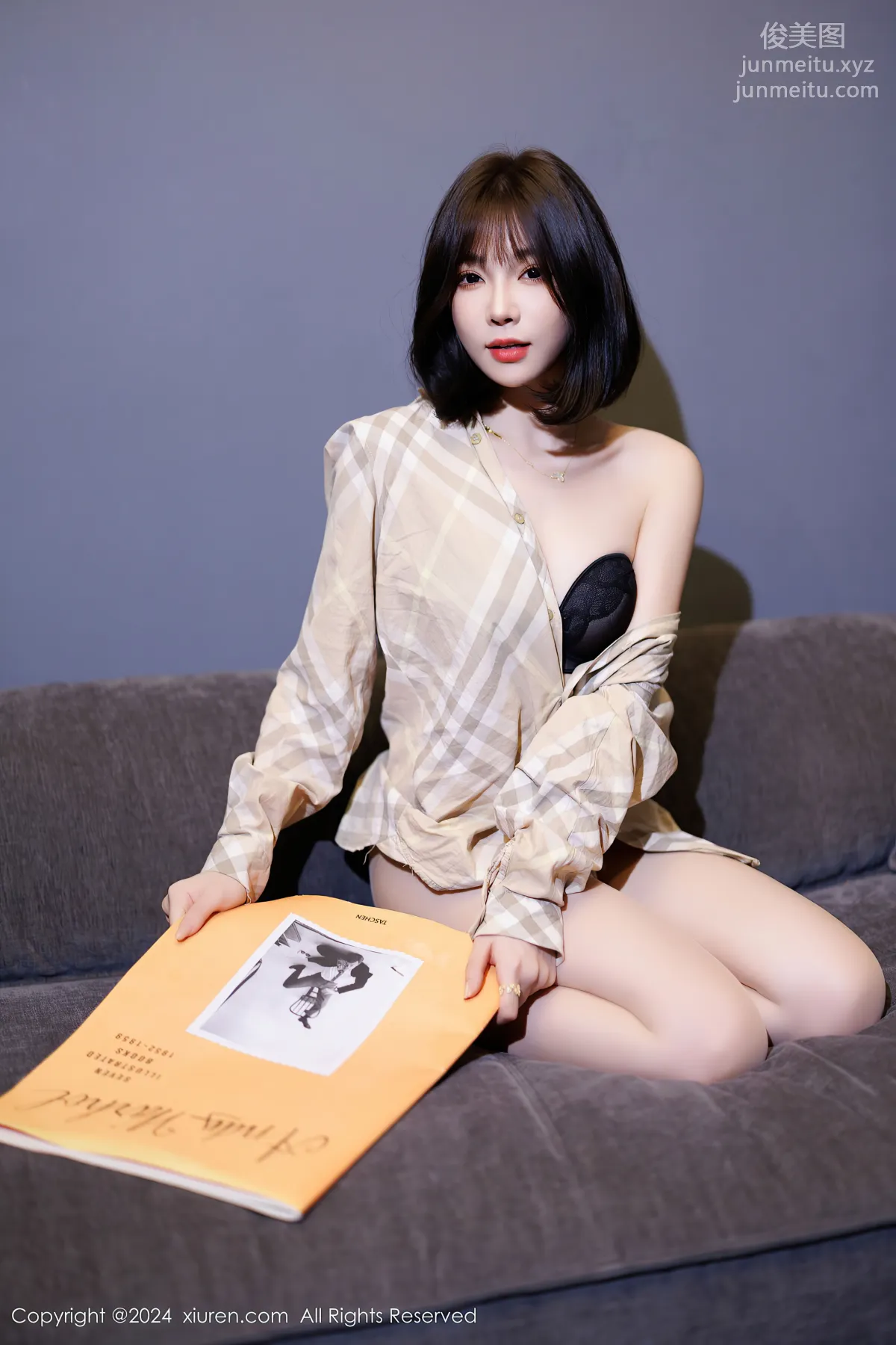 [XiuRen] 2024.11.21 NO.9482 Zhizhi Booty photo 77