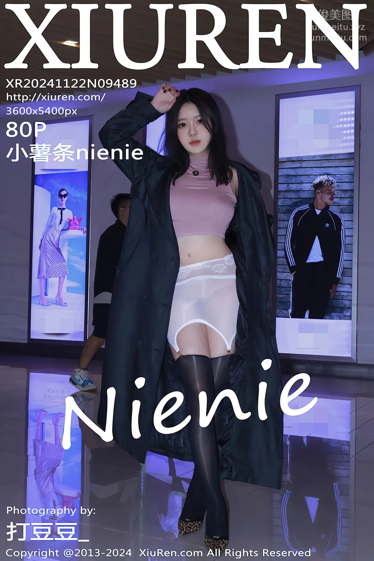 [Xiuren秀人網]2024.11.22 NO.9489 小薯條nienie 85