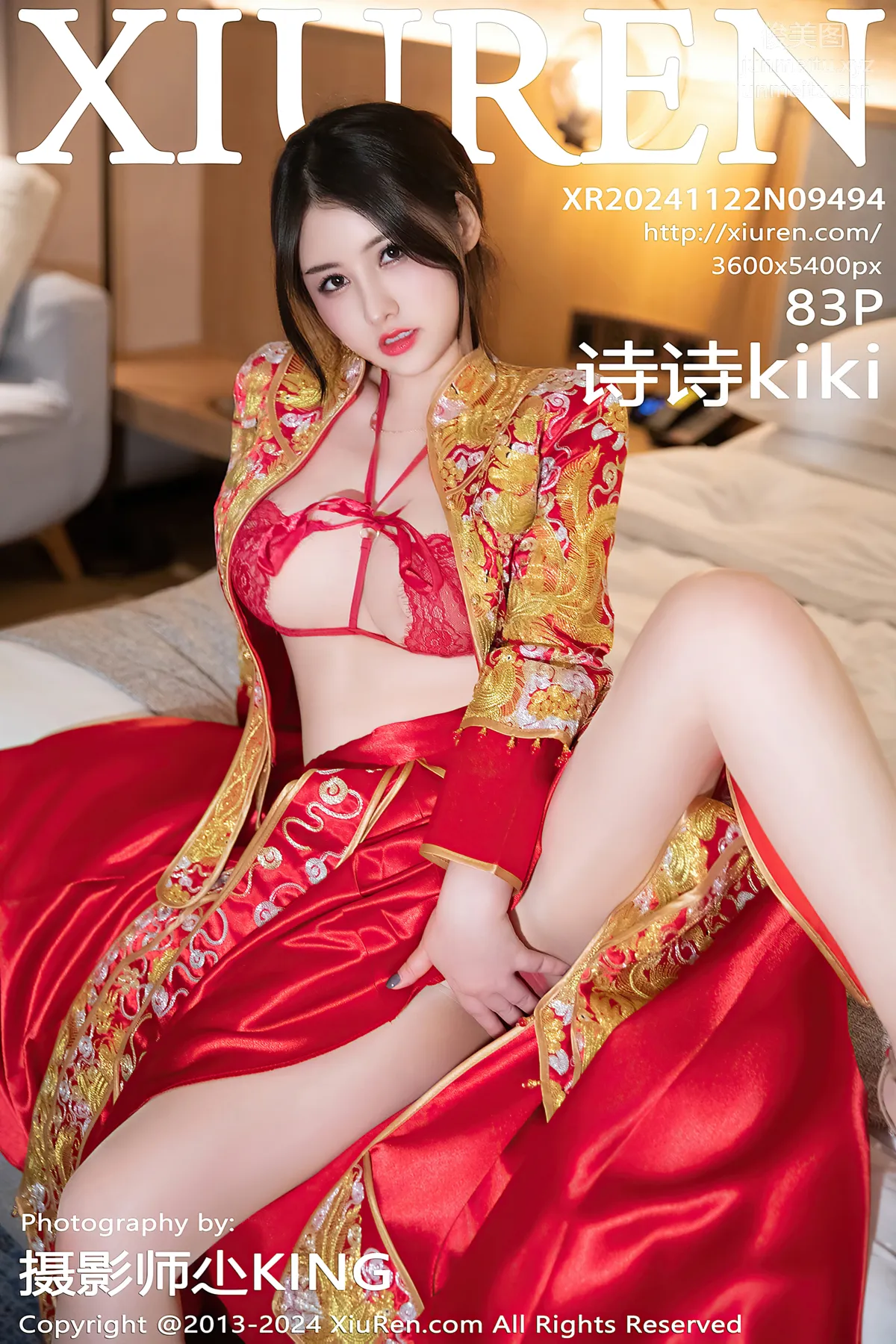 [Xiuren秀人網]2024.11.22 NO.9494 詩詩kiki 91