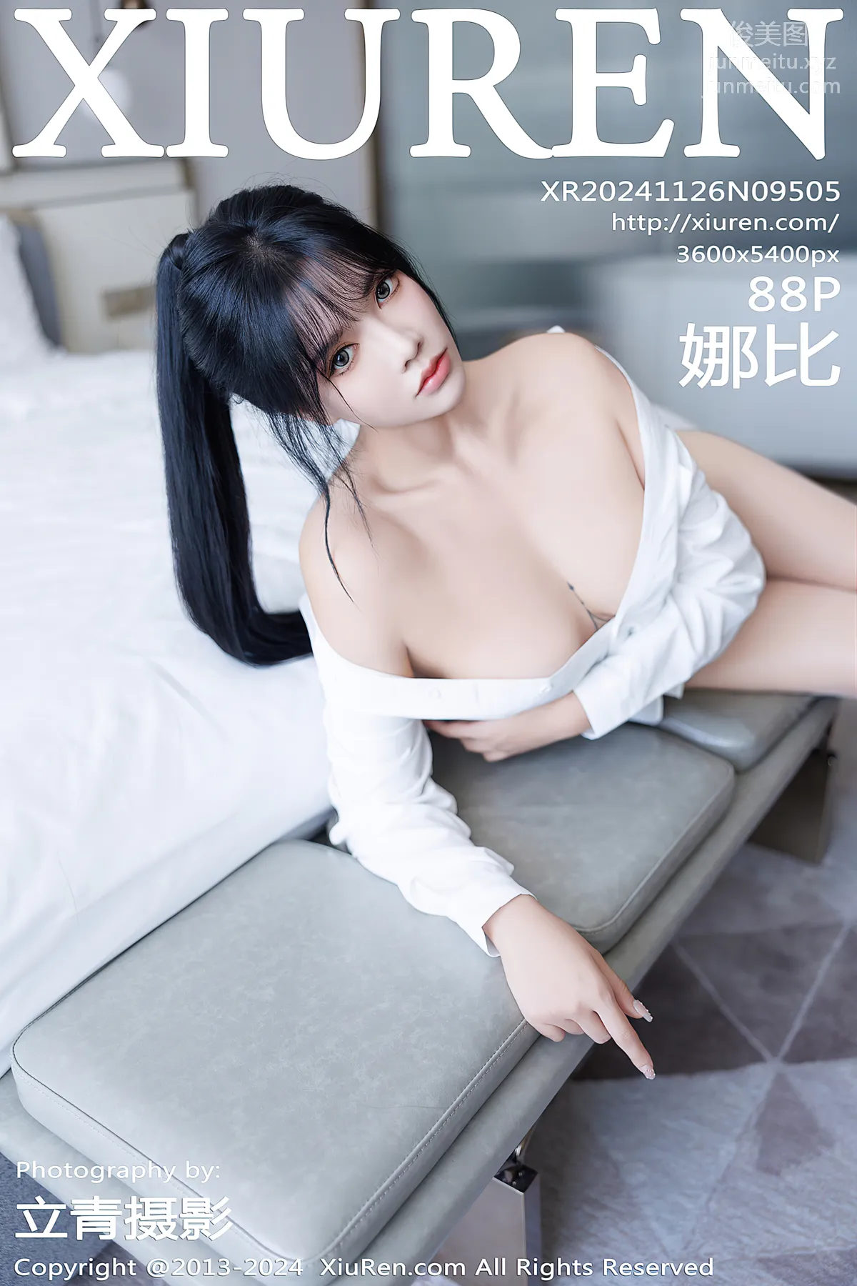 [XiuRen] 2024.11.26 NO.9505 Na Bi photo 89