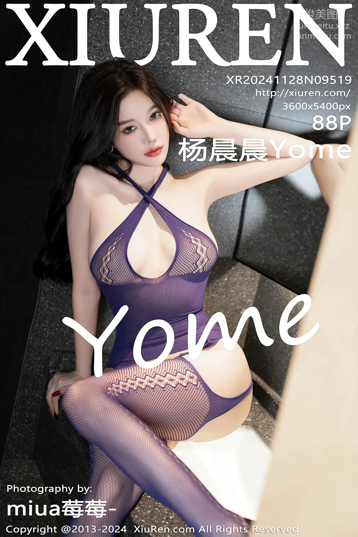 [XiuRen] 2024.11.28 NO.9519 Yang Chenchen Yome photo 89