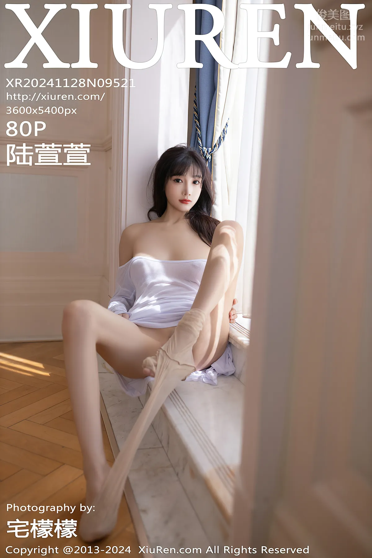 [Xiuren秀人網]2024.11.28 NO.9521 陸萱萱 81