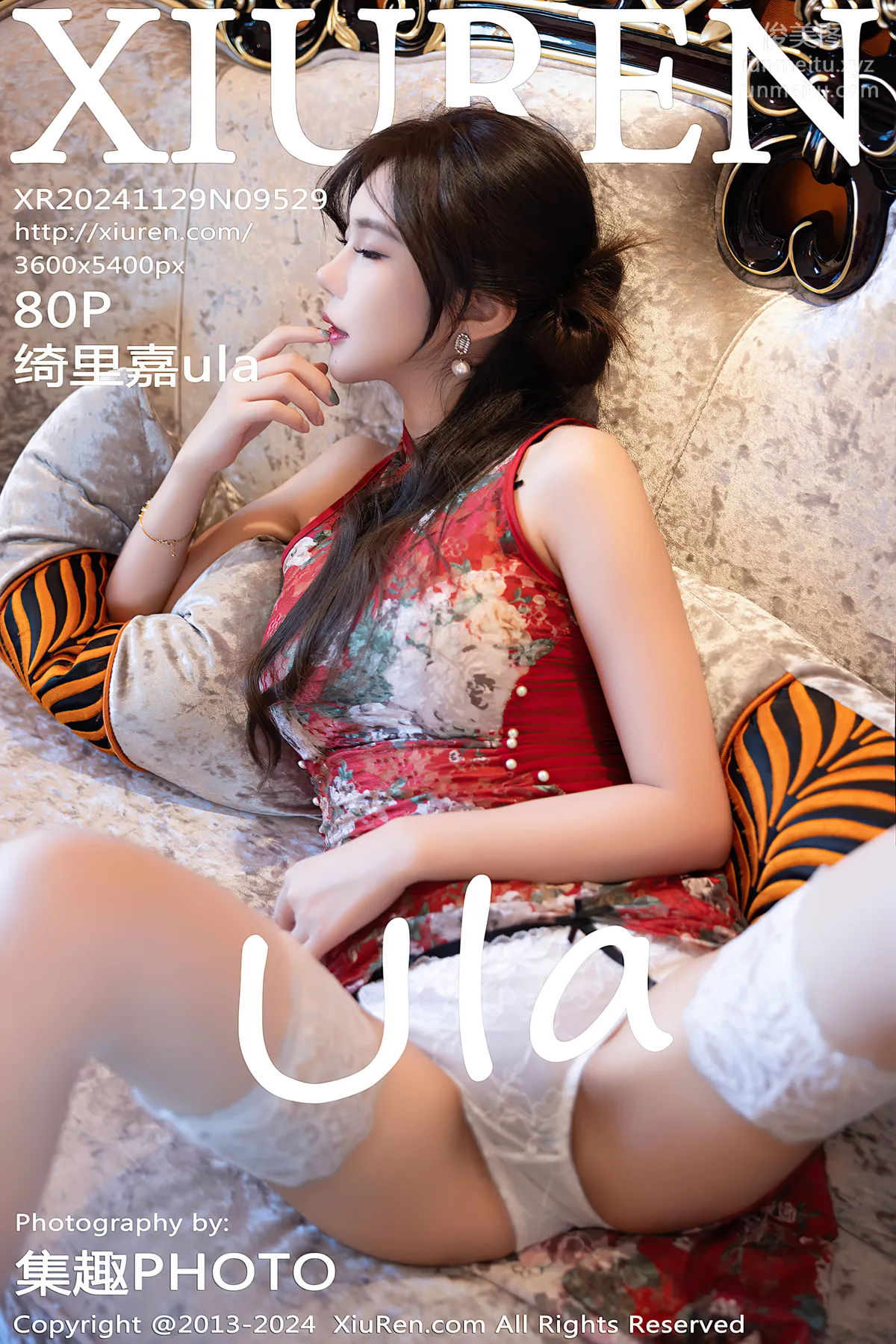 [XiuRen] 2024.11.29 NO.9529 Qi Lijia ula photo 81