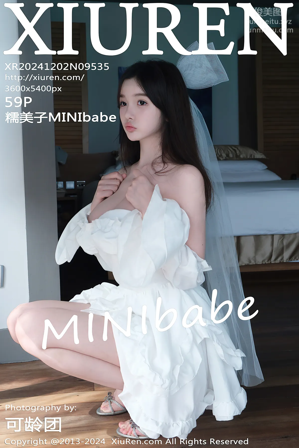 [XiuRen] 2024.12.02 NO.9535 Mini Dameng Meng MINIbabe photo 56