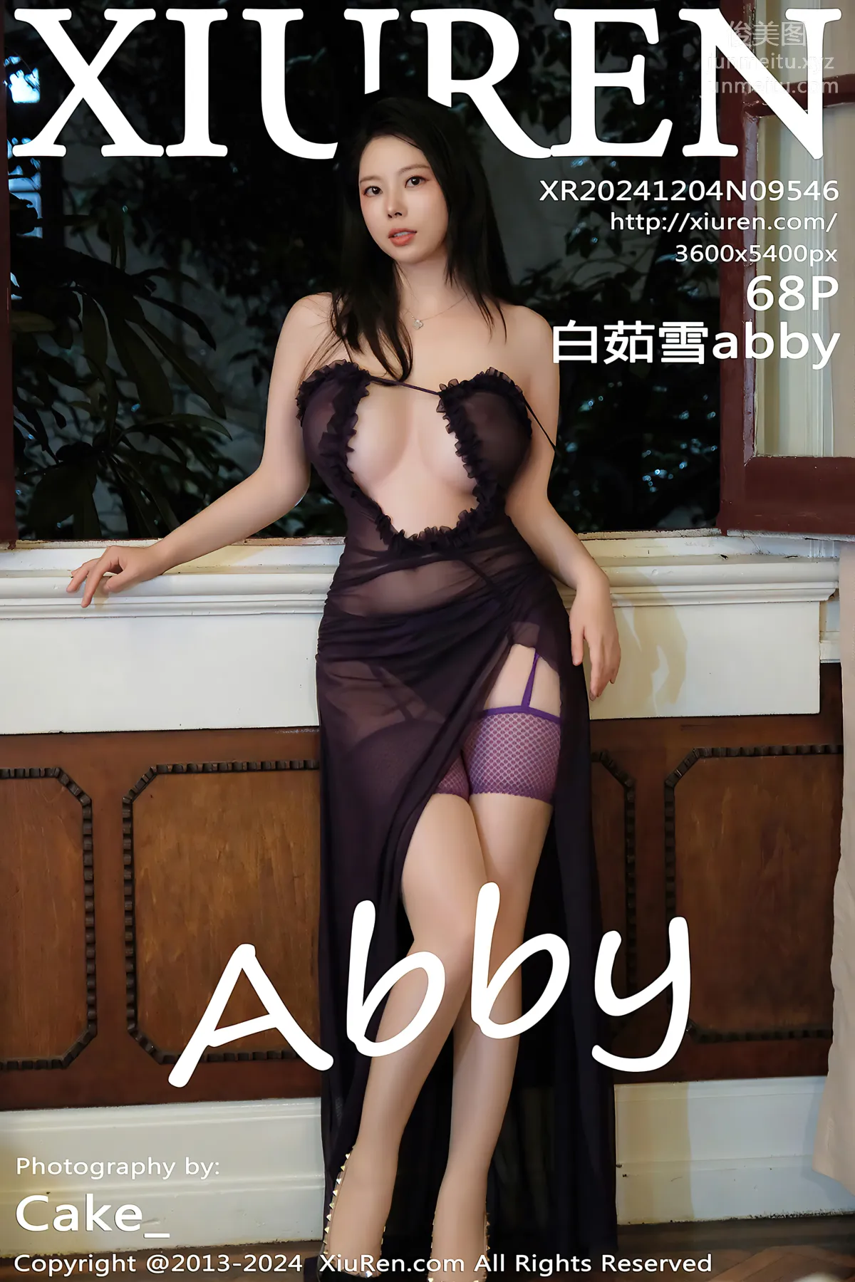 [XiuRen] 2024.12.04 NO.9546 Bai Ruxue abby photo 69