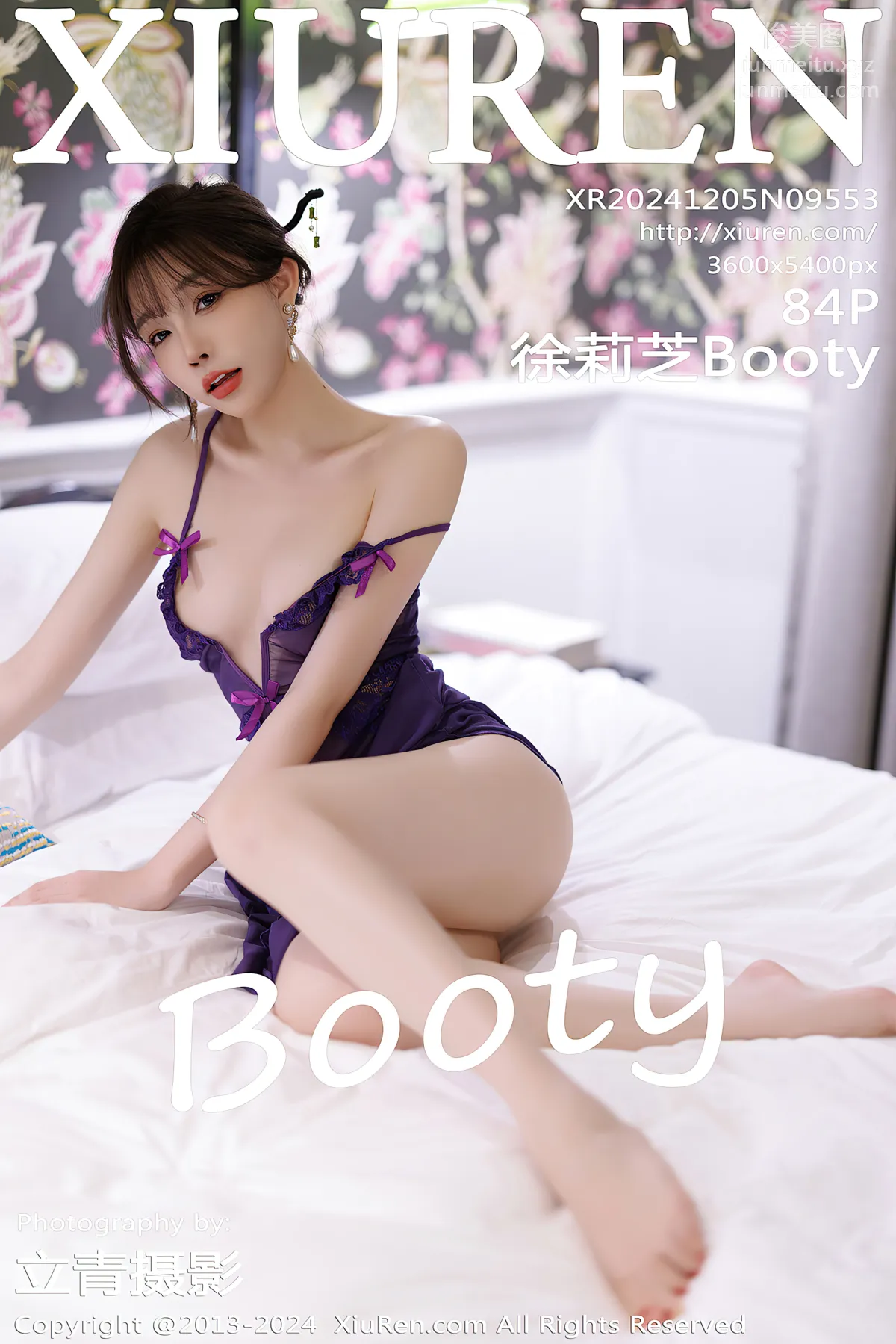 [XiuRen] 2024.12.05 NO.9553 Zhizhi Booty photo 83