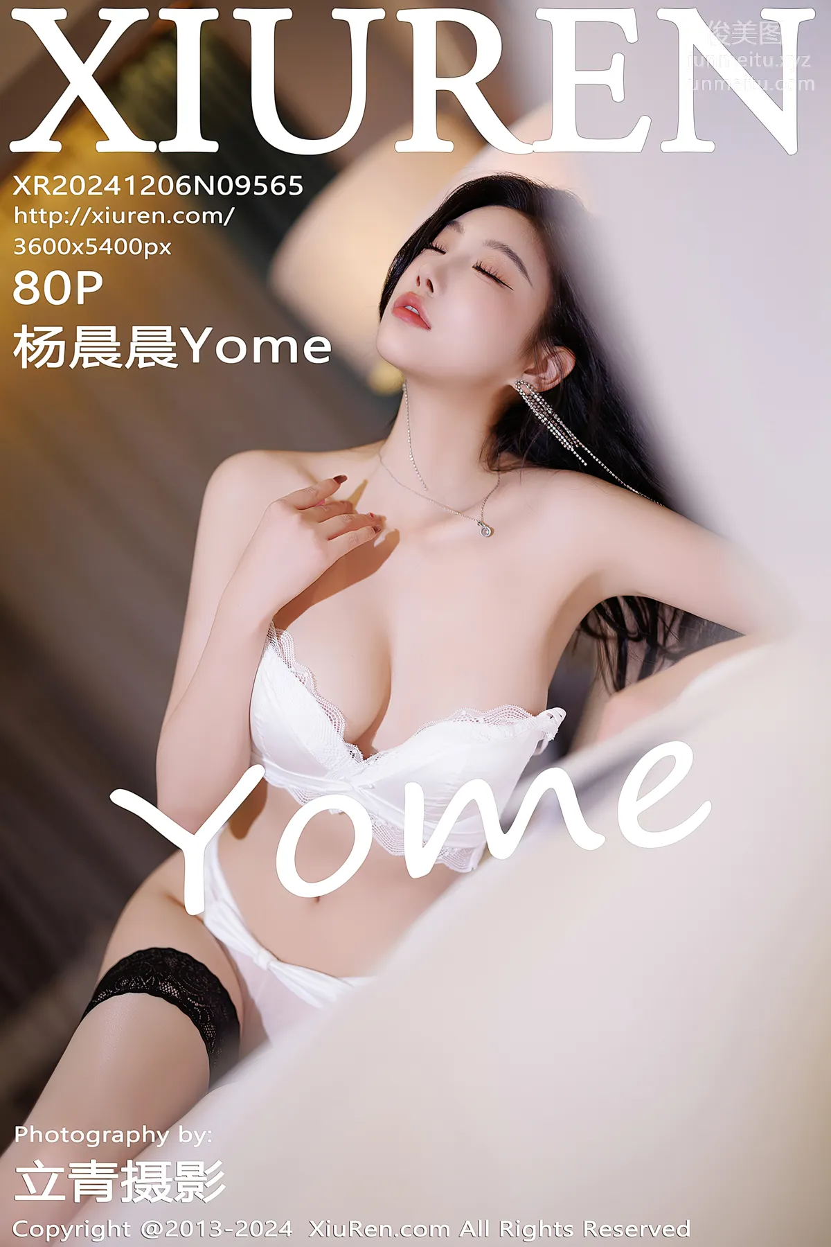 [XiuRen] 2024.12.06 NO.9565 Yang Chenchen Yome photo 81