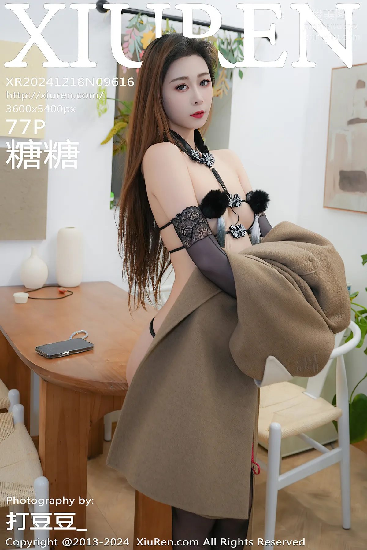 [Xiuren秀人網]2024.12.18 NO.9616 糖糖❤ 76