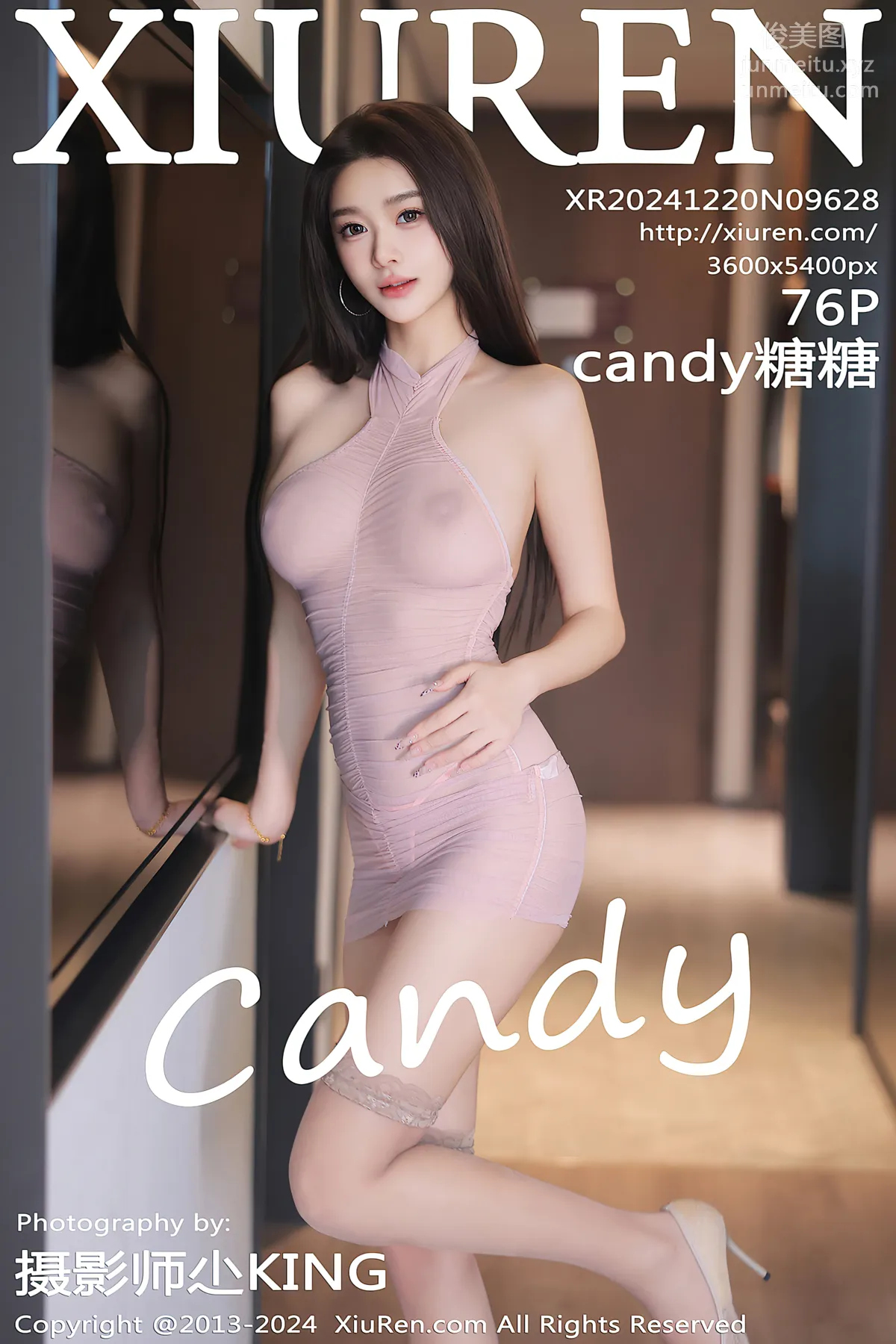 [Xiuren秀人網]2024.12.20 NO.9628 Candy糖糖 77