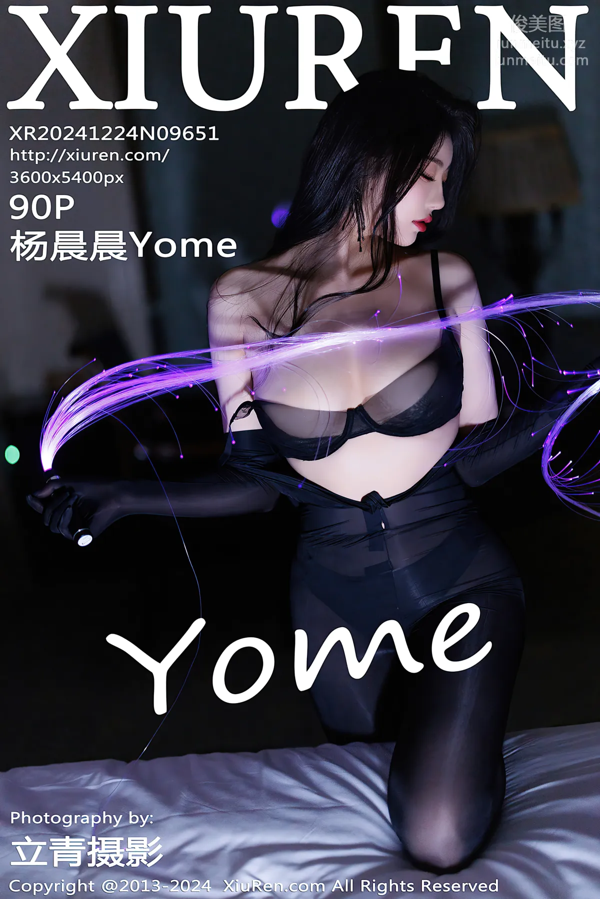 [XiuRen] 2024.12.24 NO.9651 Yang Chenchen Yome photo 91