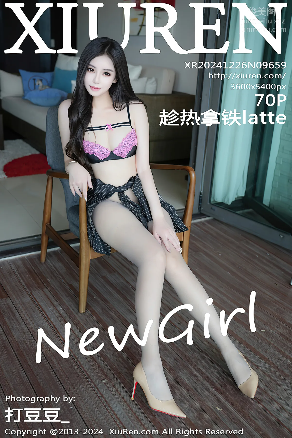 [XiuRen] 2024.12.26 NO.9659 Chenre Natie latte photo 71