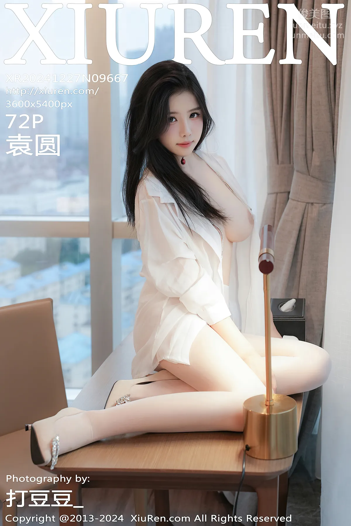 [Xiuren秀人網]2024.12.27 NO.9667 袁圓 73