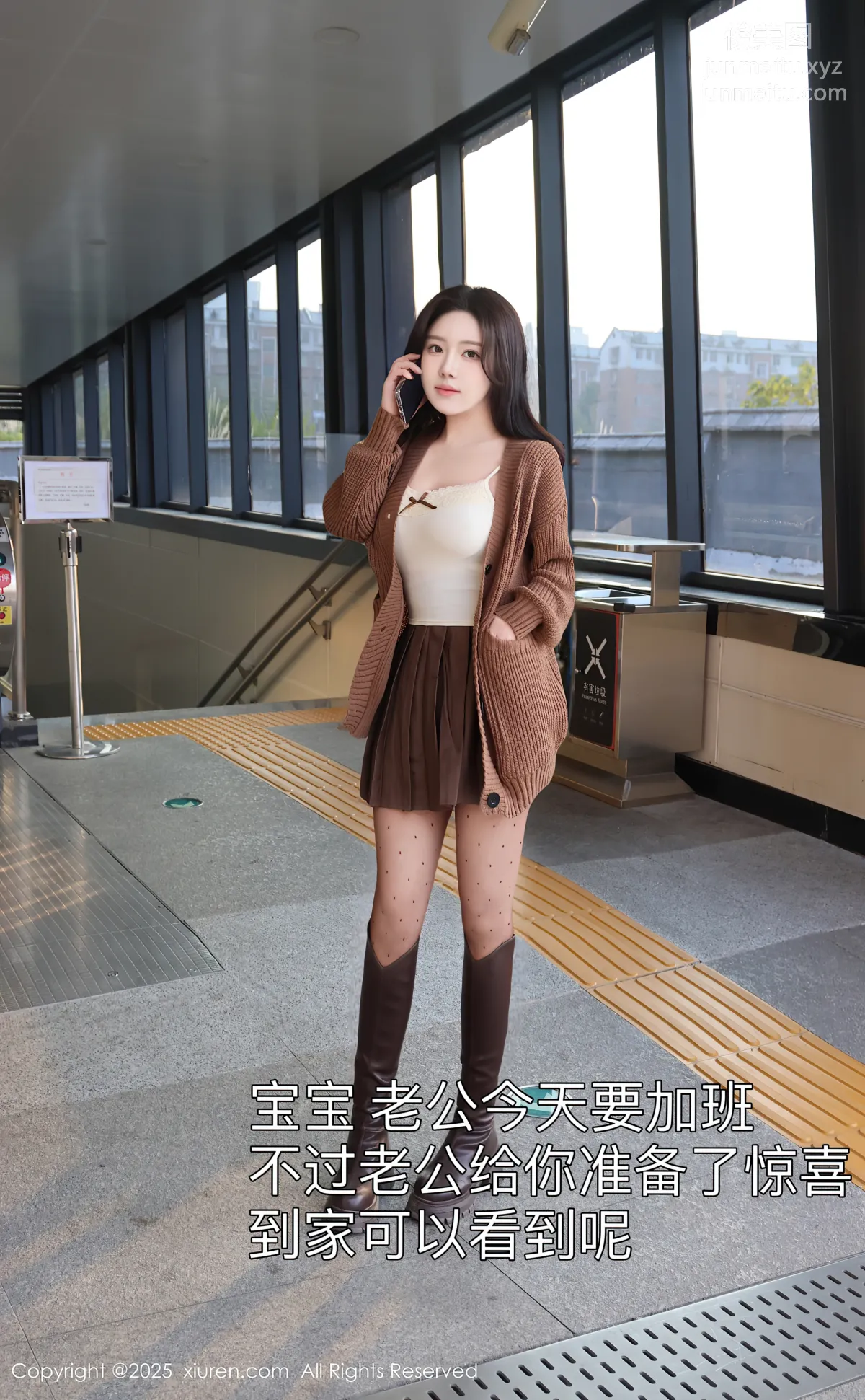 [Xiuren秀人網]2025.01.03 NO.9708 小薯條nienie 5