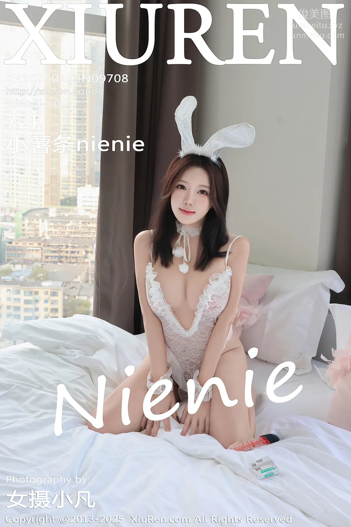 [Xiuren秀人網]2025.01.03 NO.9708 小薯條nienie 73
