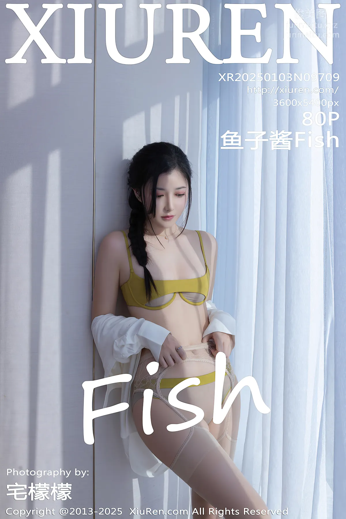 [XiuRen] 2025.01.03 NO.9709 Yuzijiang fish photo 81