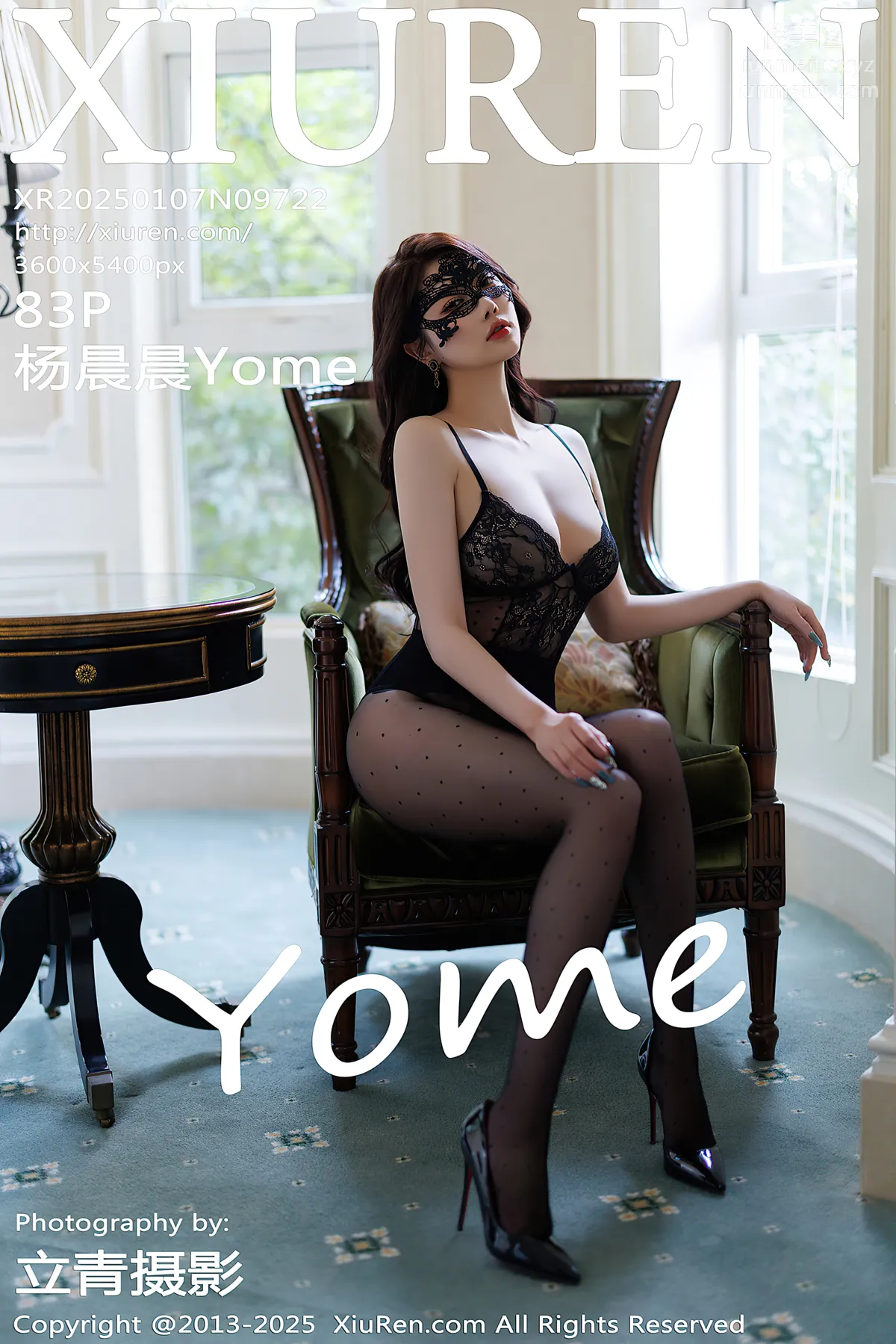 [Xiuren秀人網]2025.01.07 NO.9722 楊晨晨Yome 84