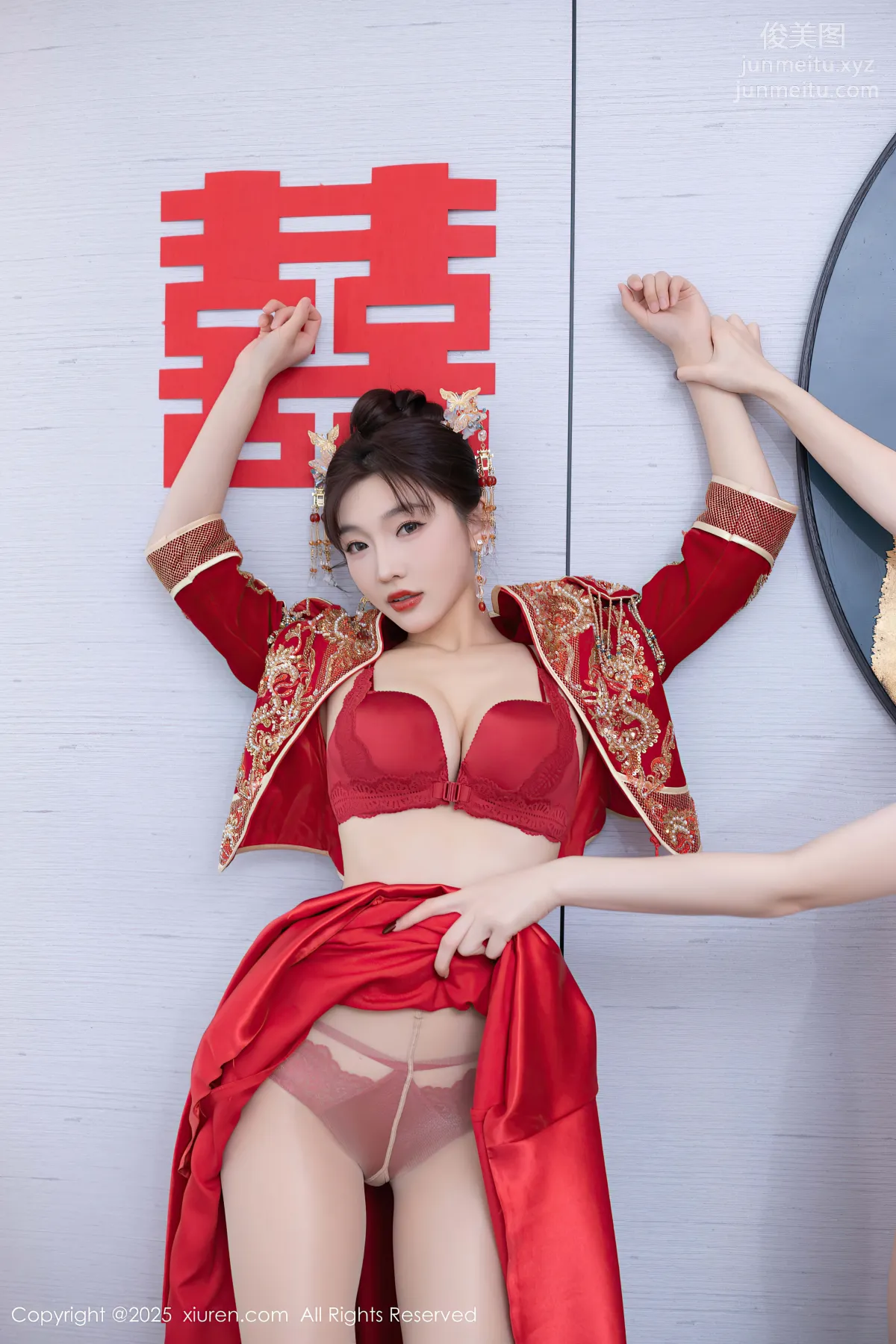 [Xiuren秀人網]2025.01.16 NO.9770 陸萱萱 12