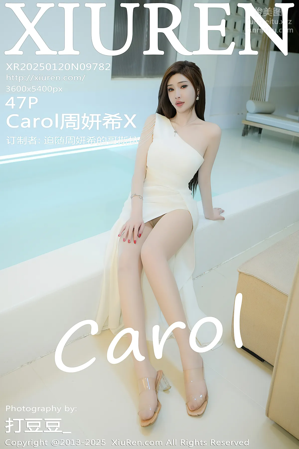 [Xiuren秀人網]2025.01.20 NO.9782 Carol周妍希X 48