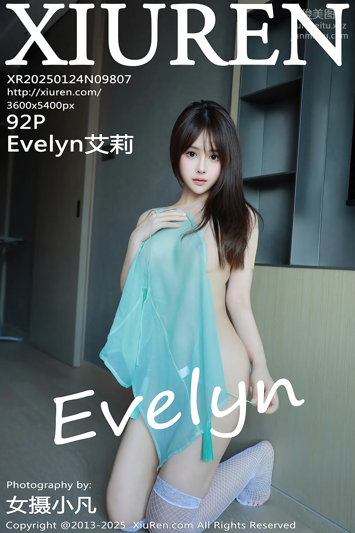 [XiuRen] 2025.01.24 NO.9807 Evelyn Ai Li photo 93