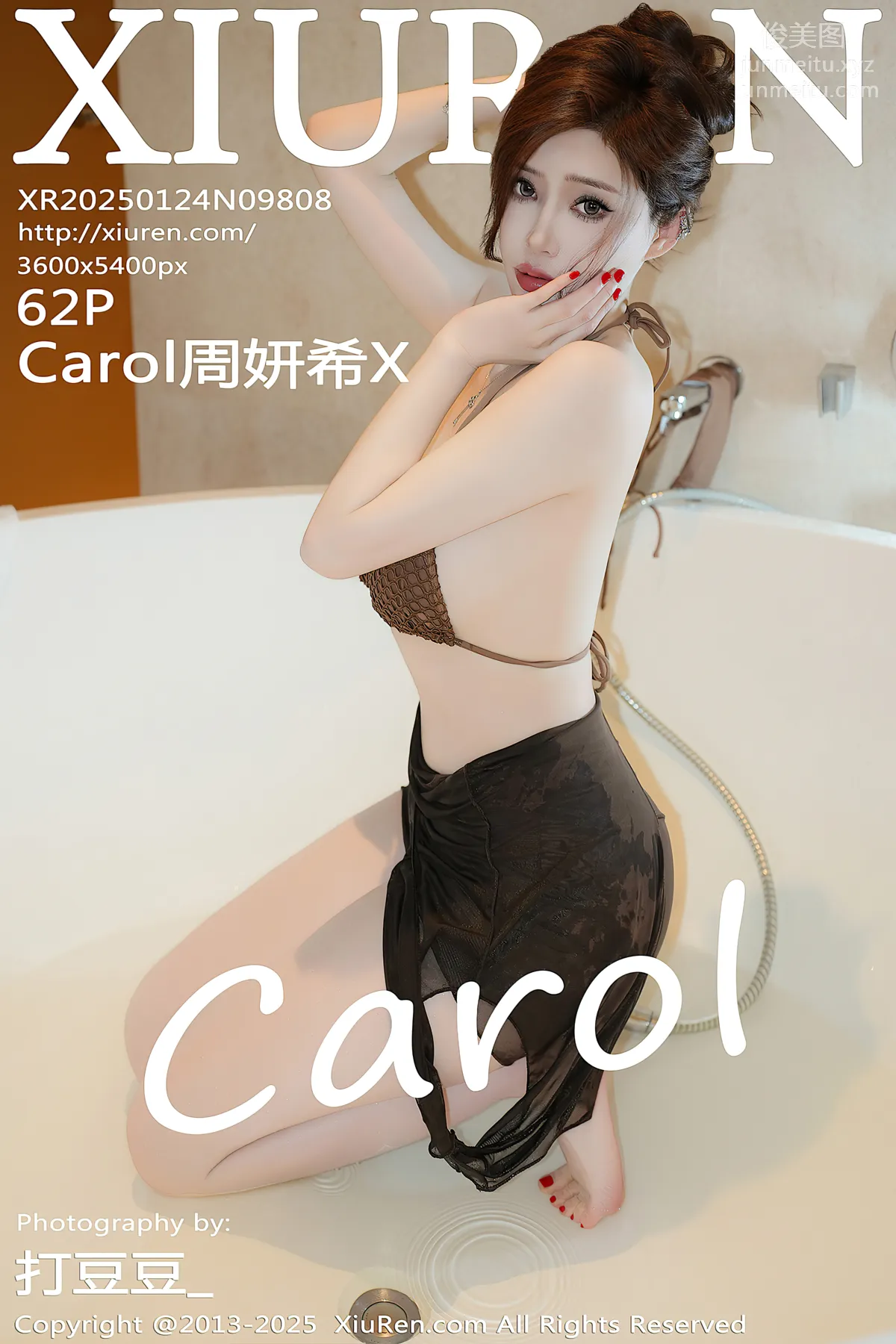 [Xiuren秀人網]2025.01.24 NO.9808 Carol周妍希X 63