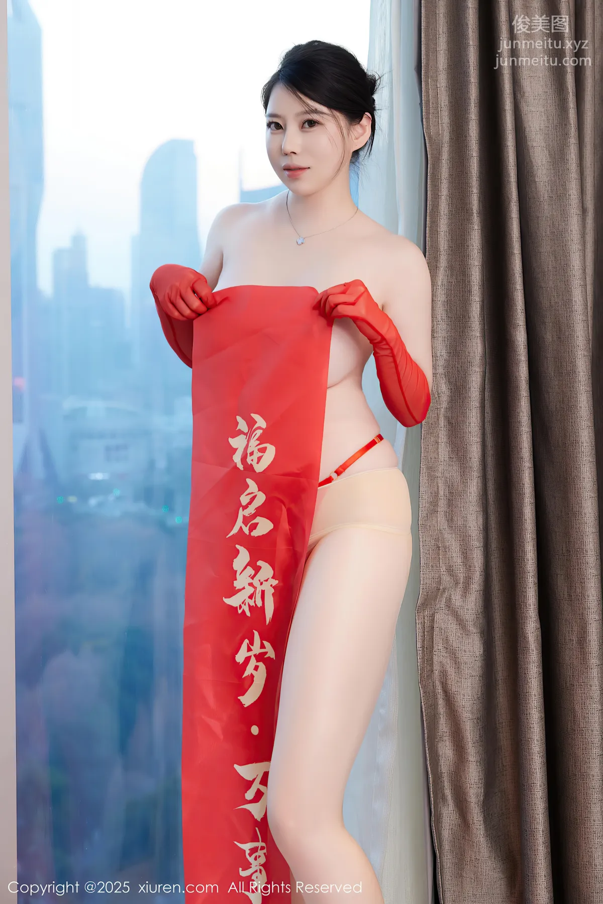 [XiuRen] 2025.01.25 NO.9816 Bai Ruxue abby photo 78