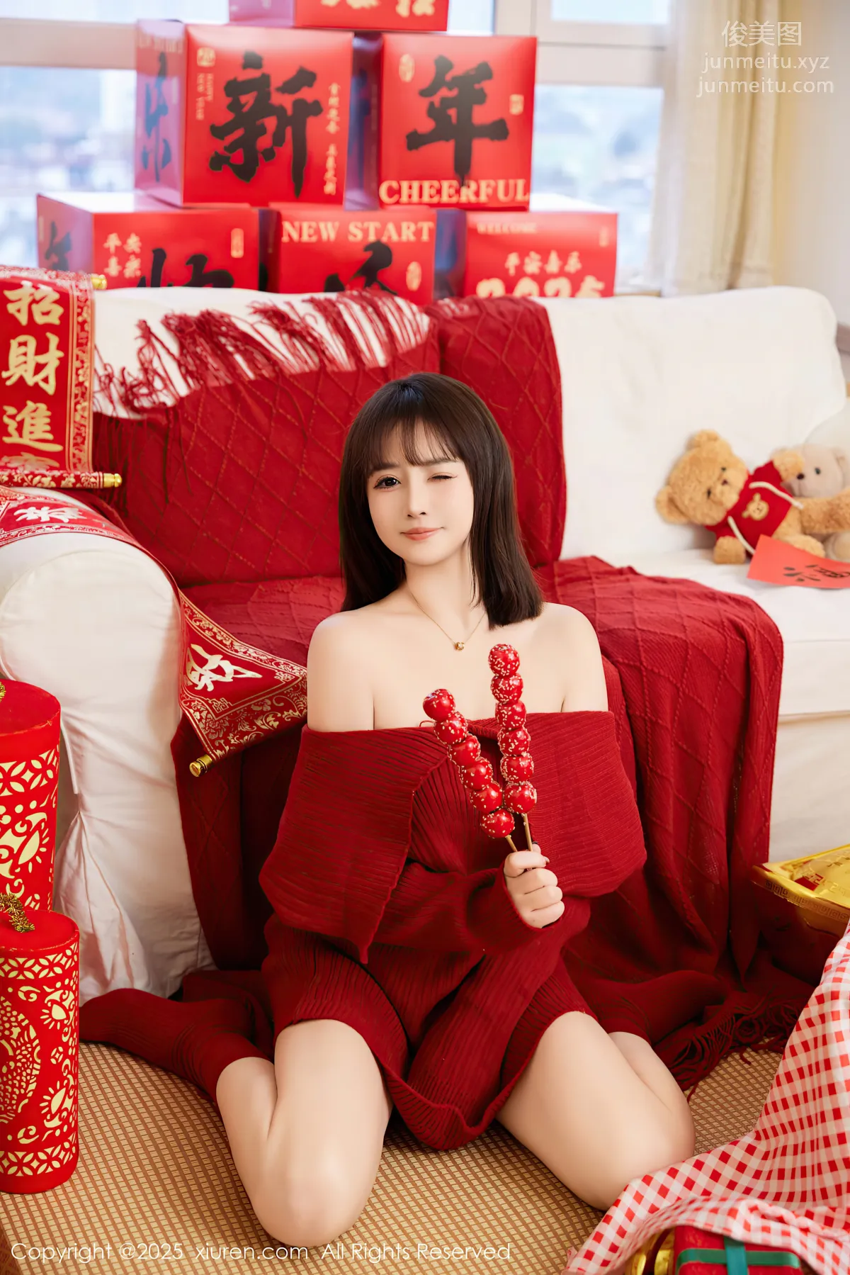 Yangleduo DoDo: XiuRen No. 9818 photo 3