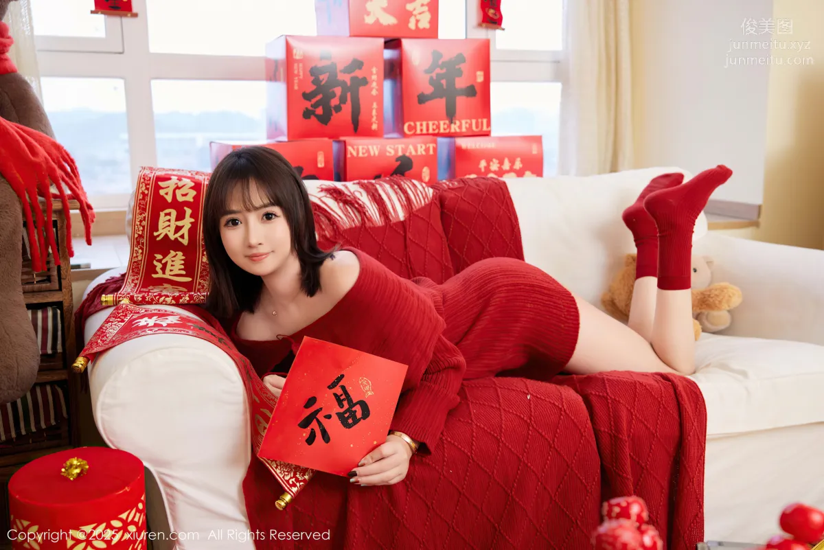 Yangleduo DoDo: XiuRen No. 9818 photo 14
