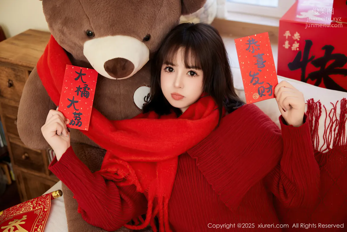 Yangleduo DoDo: XiuRen No. 9818 photo 33